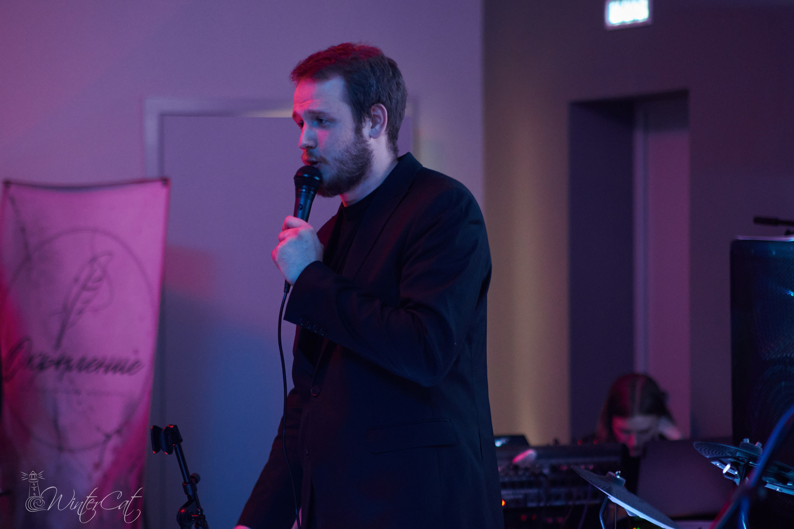 Квартирник Окрыление Вышка. Портретный и репортажный фотограф в Магадане Андрей Нефедов WinterCatPhoto