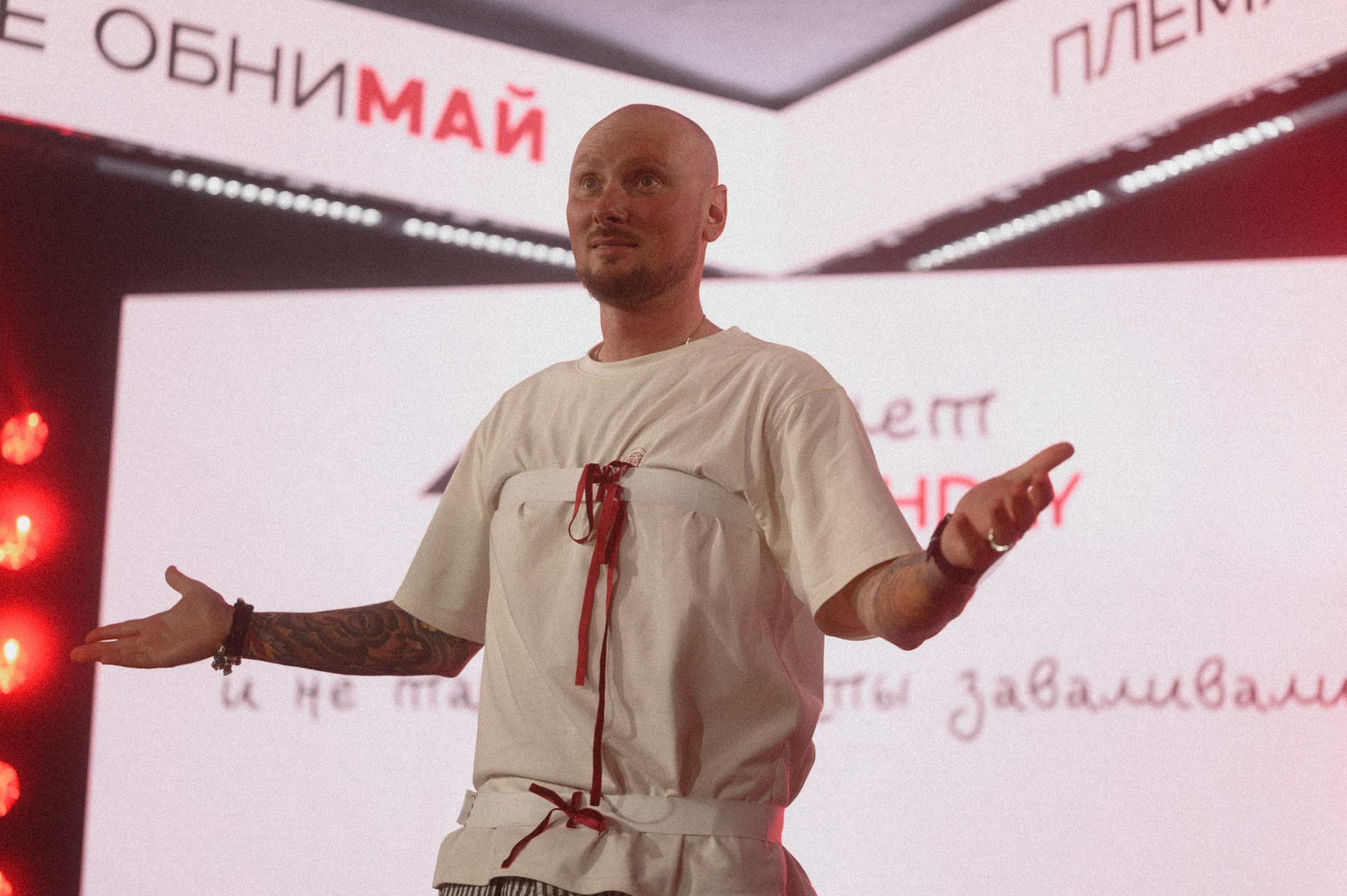 Будем идти на свет. Свадебный и семейный фотограф в Ростове-на-Дону