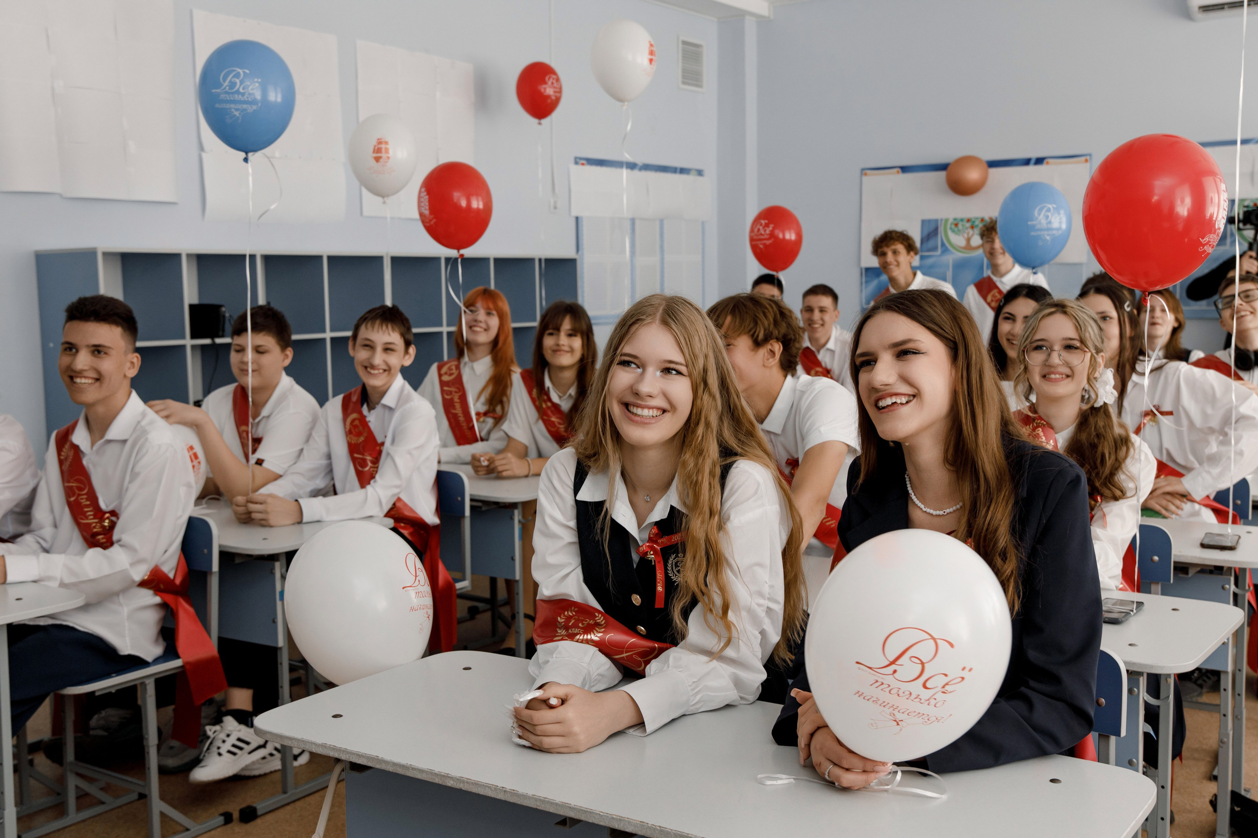 Школа 107 г. Краснодар. Выпускные альбомы в Краснодарском крае