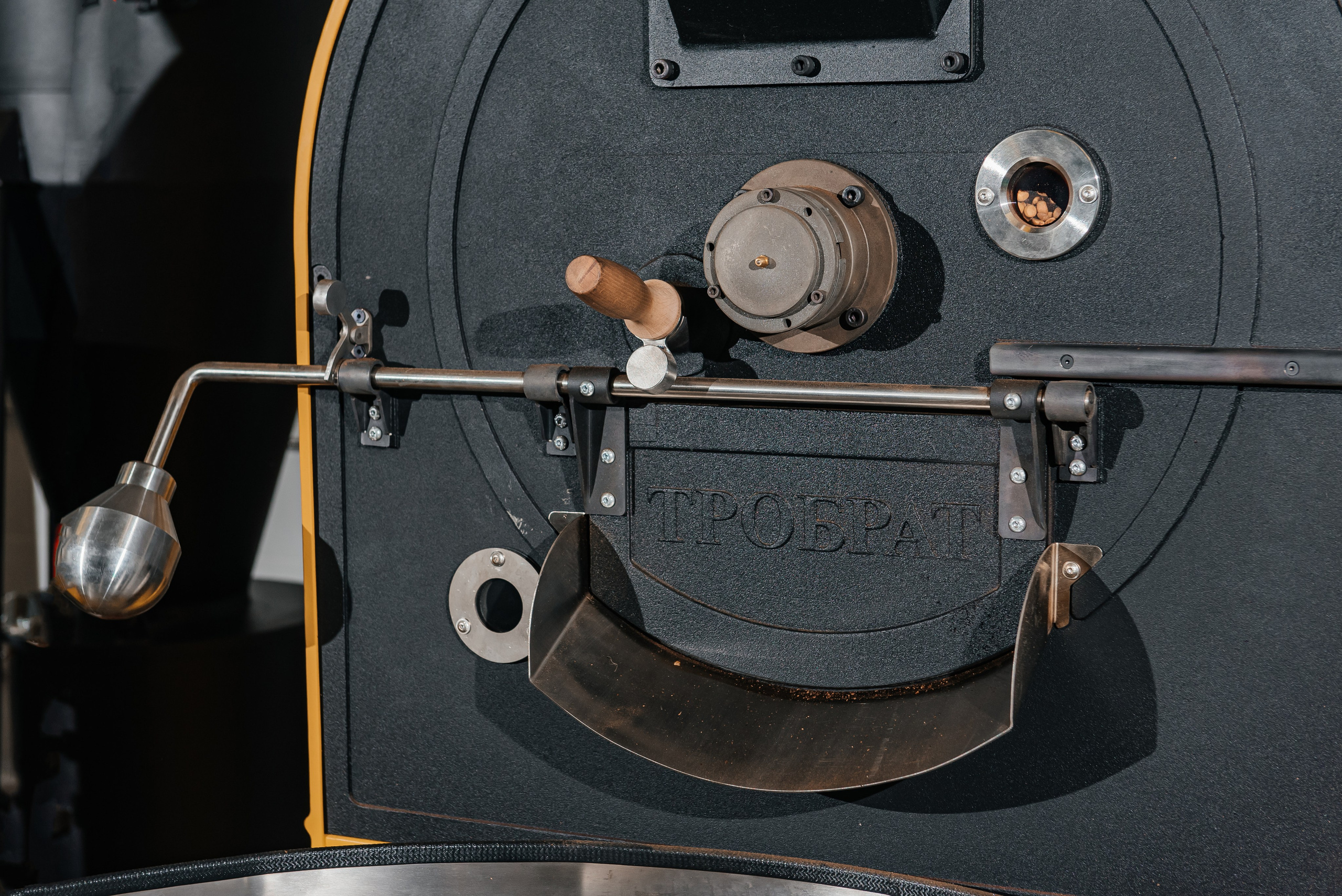 Ботаника кофе рекламная фотосессия. Профессиональный фотограф Артем Рахимов в Казани