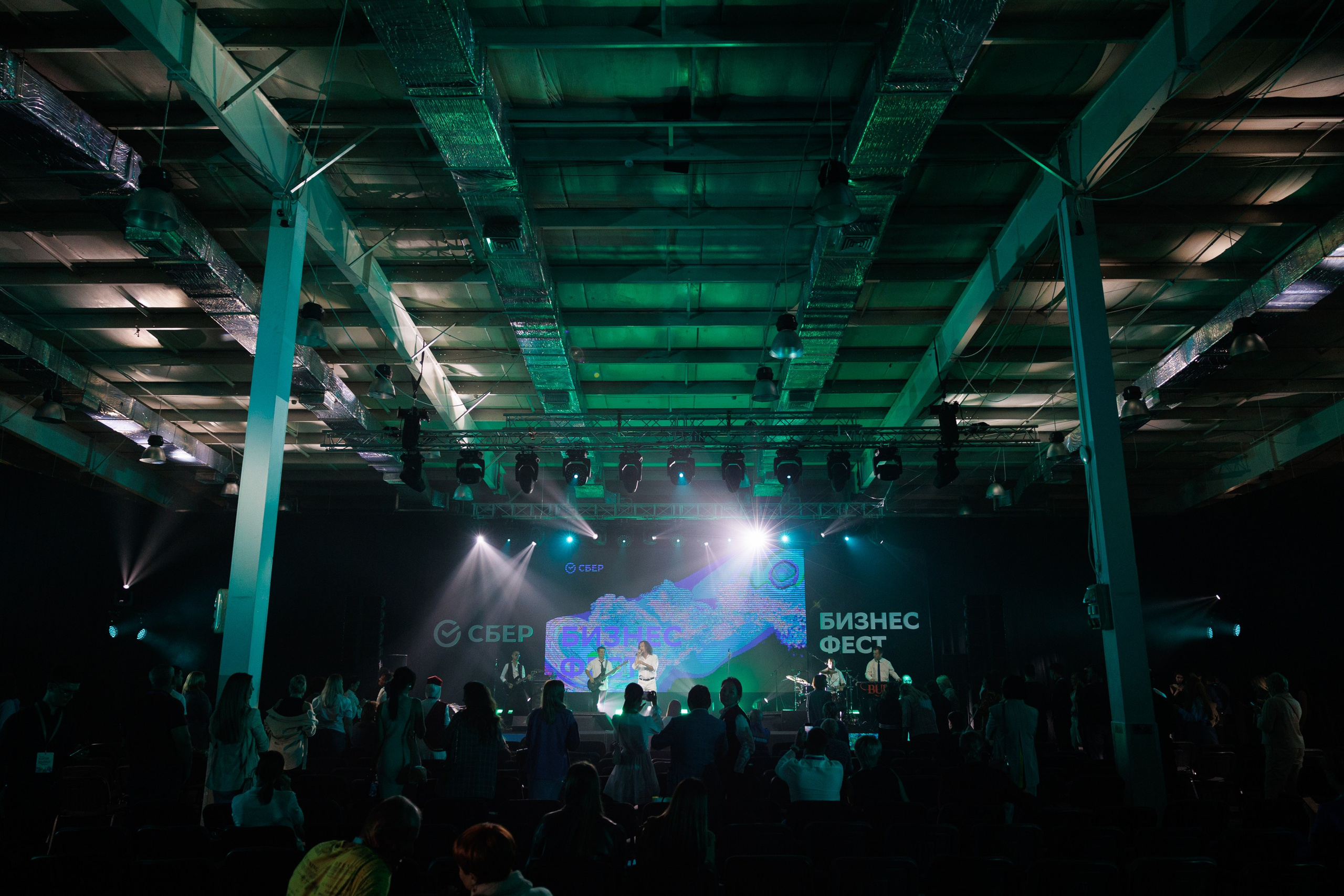 Сбер — Бизнес фест Иркутск (авг.24). Свадебный фотограф