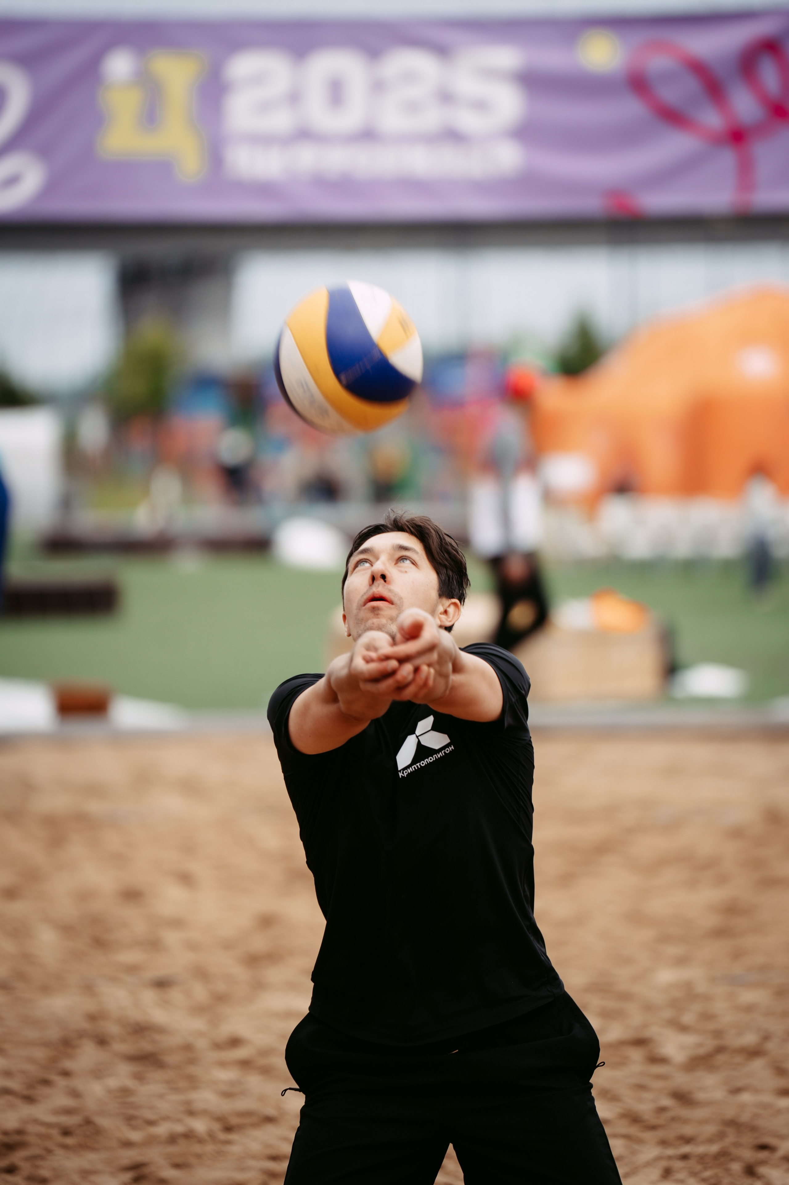 Цифровиада. Главная