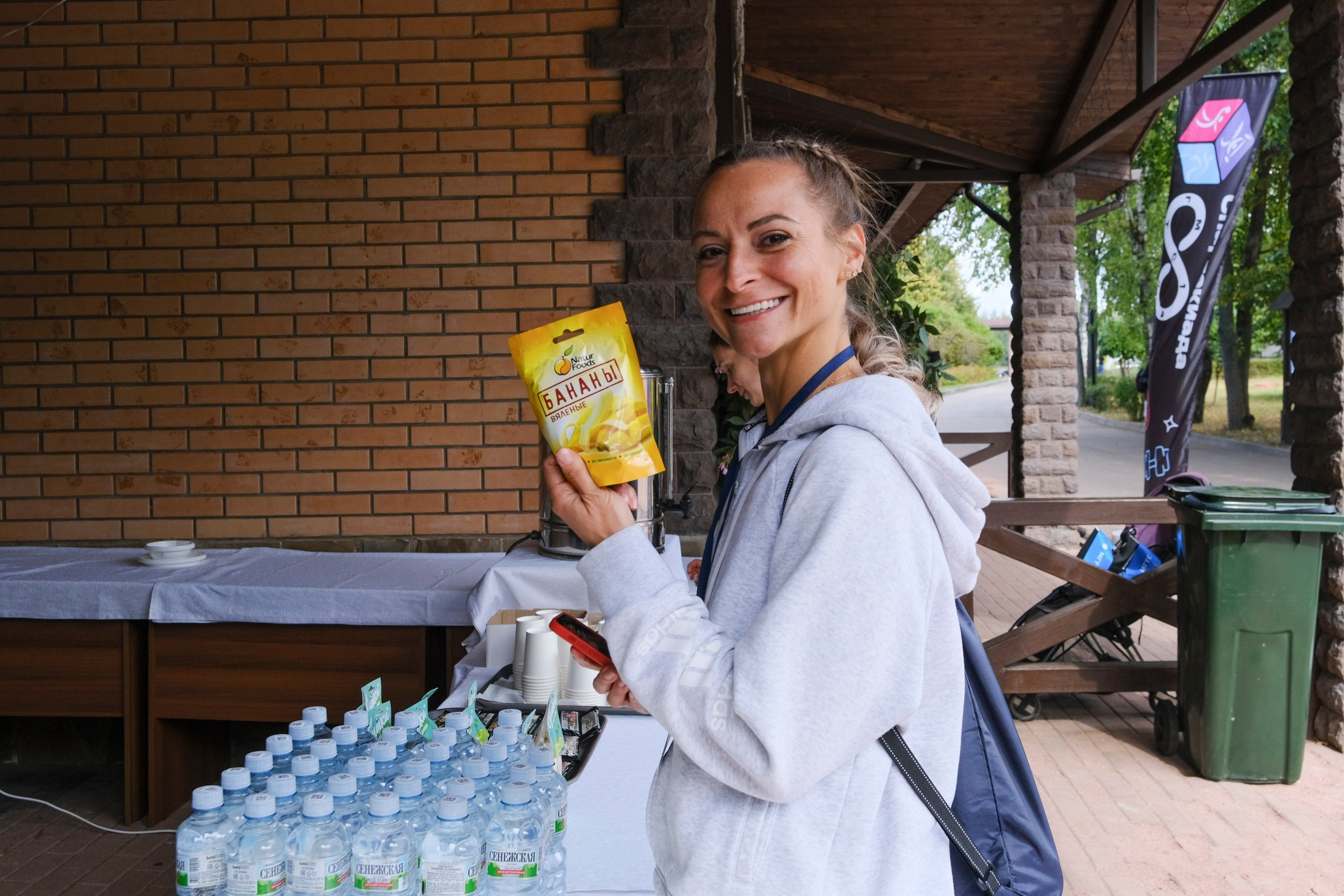 Спартакиада МГТС. Любовь Потапова