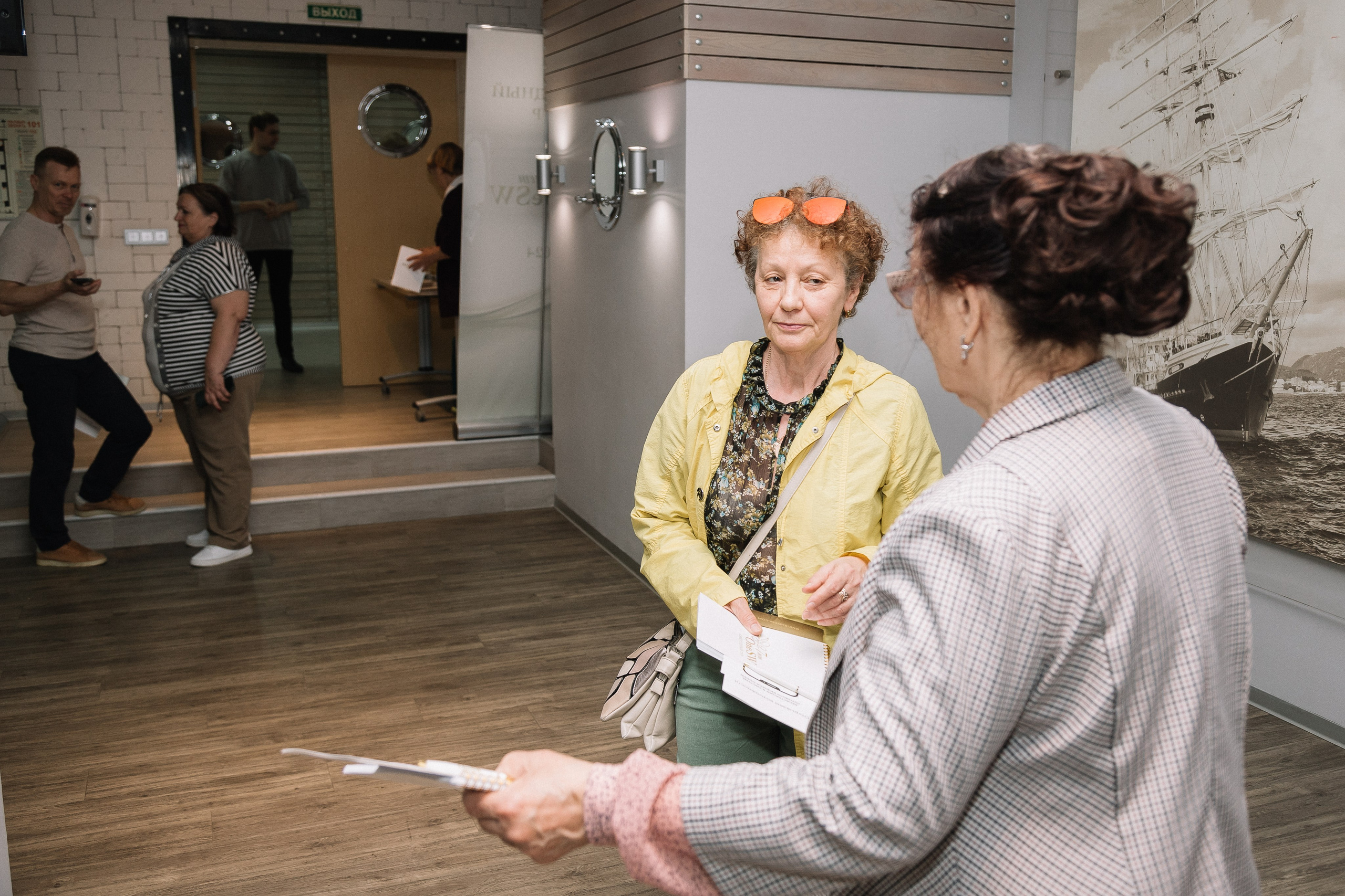 Конференция/2024. Свадебный и семейный фотограф в Екатеринбурге