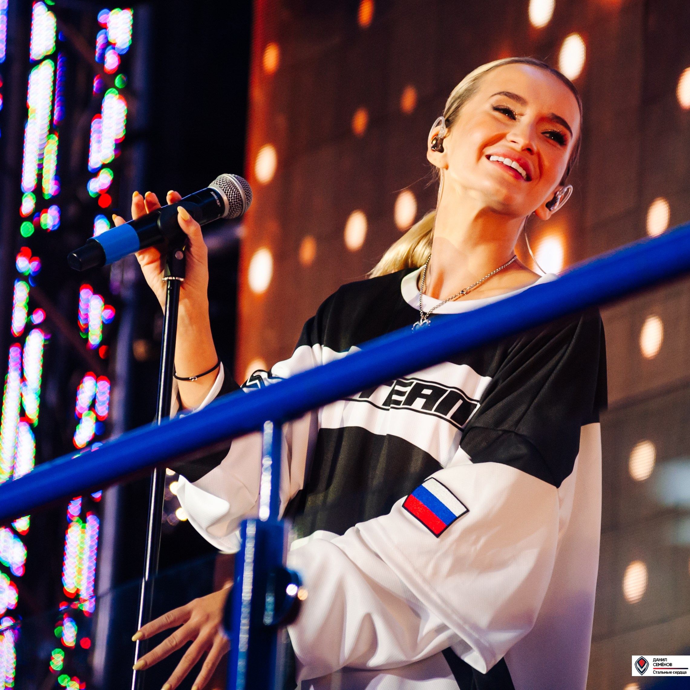 Кубок поколения. Фотограф Магнитогорск Данил Семенов