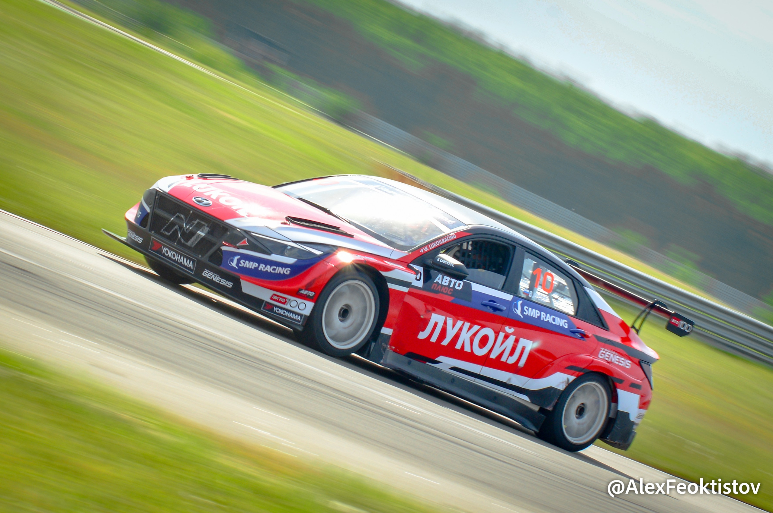 Нижний Новгород — СМП РСКГ — 02.06.2024. AlexFecto — галереи фотографий