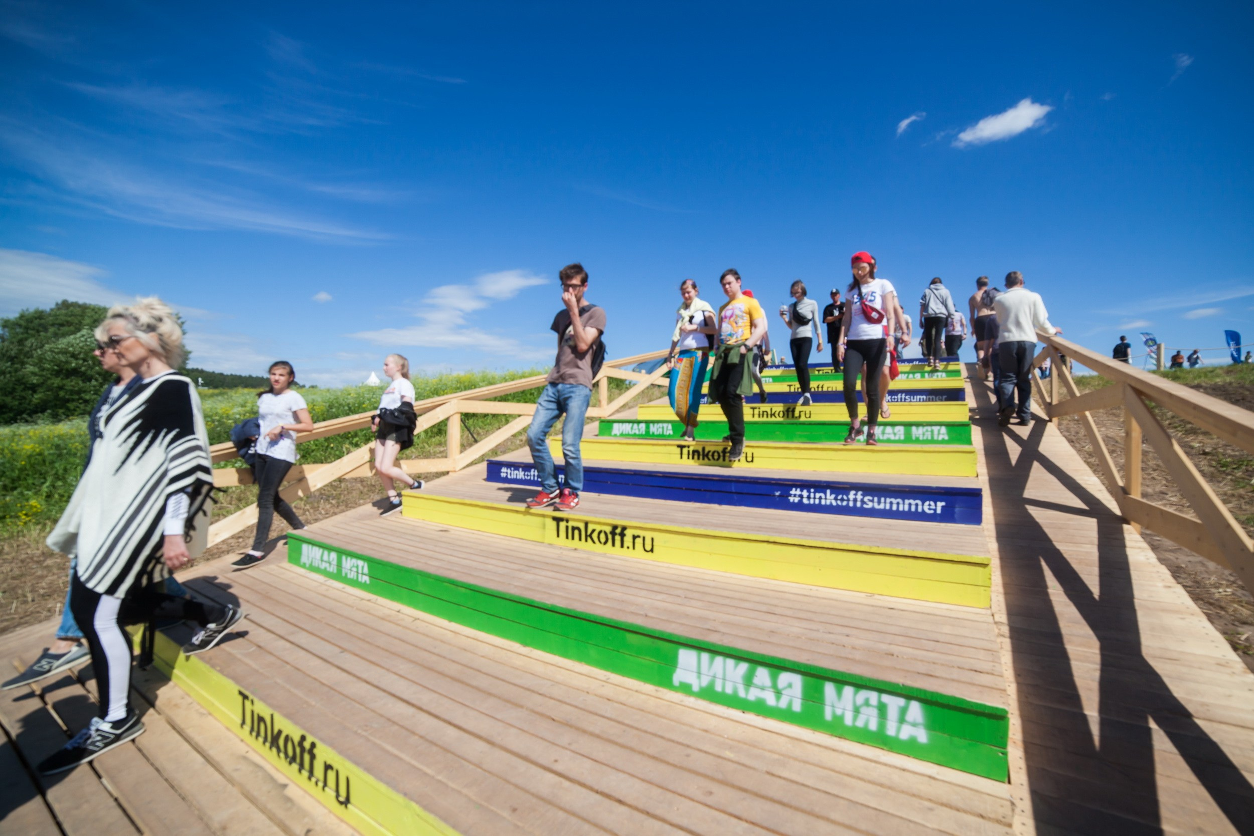 2018. Репортажный фотограф Алексей Пирязев