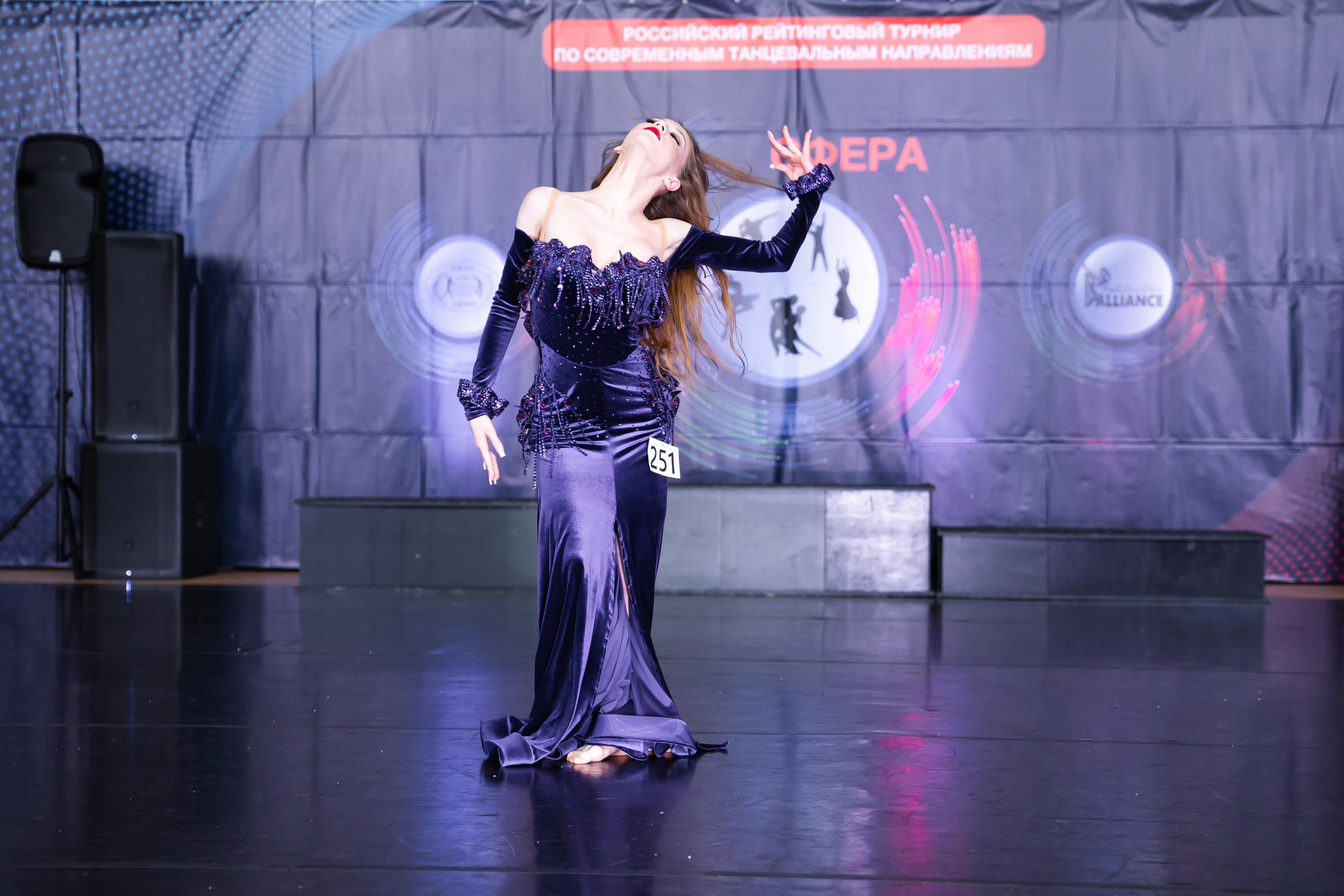 Танцевальные События. Фото