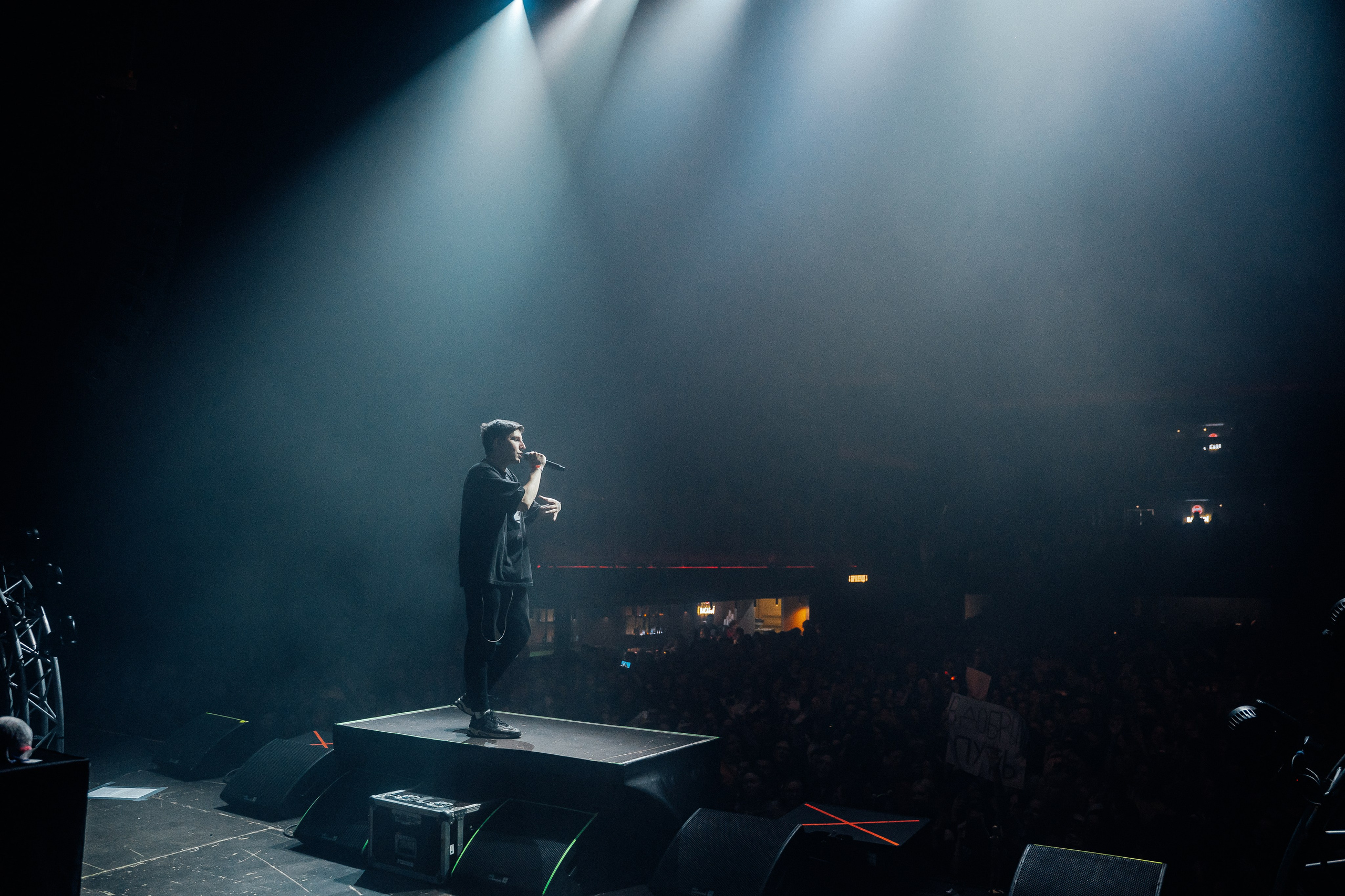 MZLFF. Коммерческий фотограф Иван Рыбаков