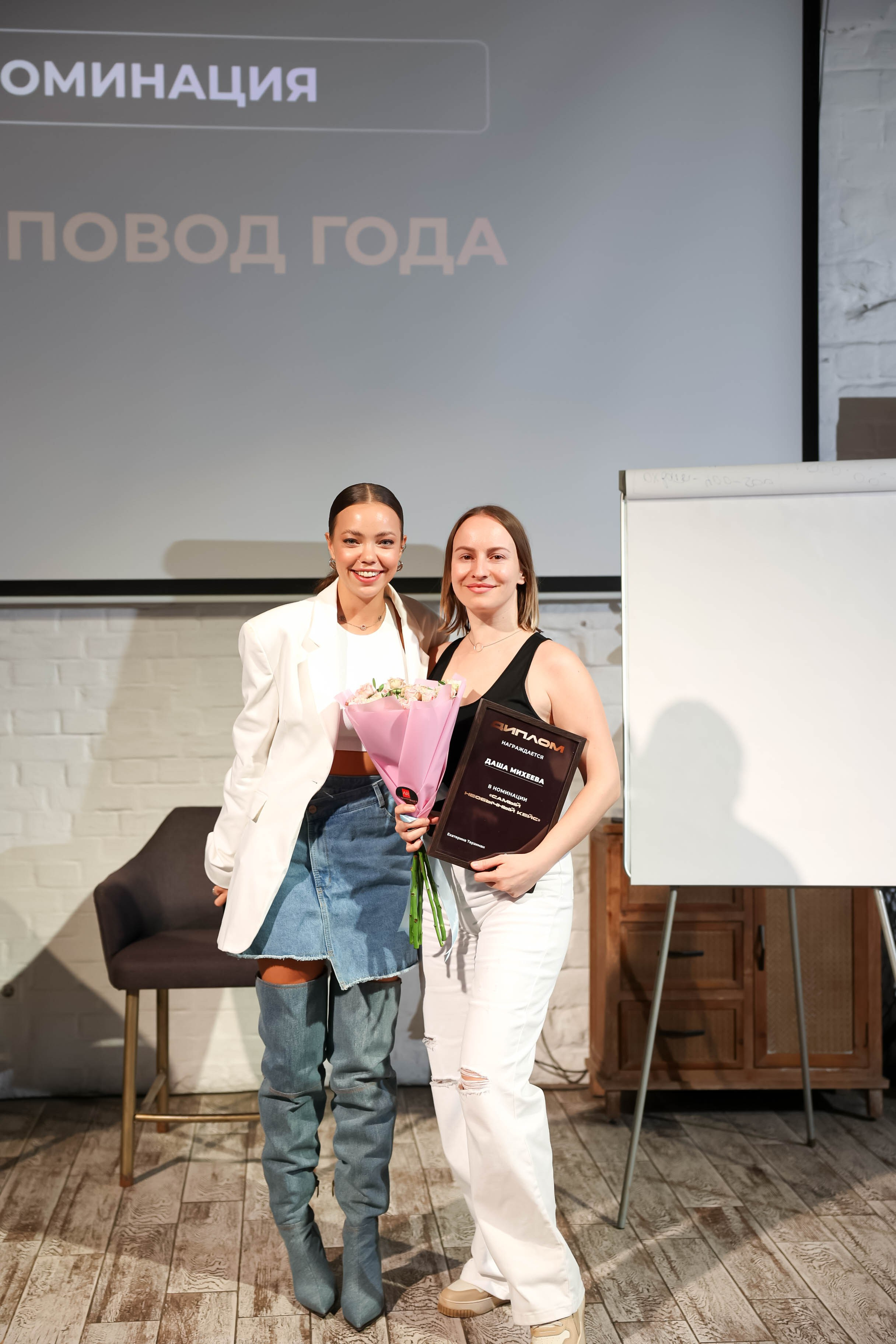 Тренинг «ВЫБОР». Свадебный, репортажный, фотограф Москва и Московская область