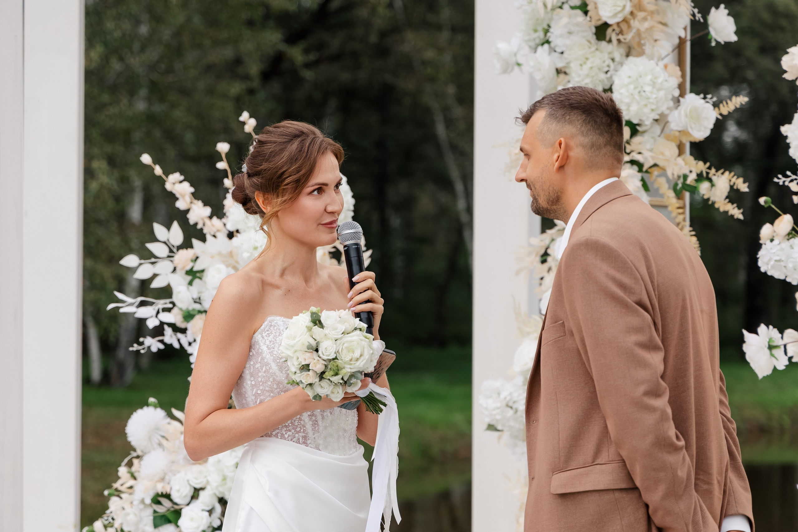 Павел и Вера. Мельница. Выездная регистрация. Свадебный фотограф в Хабаровске