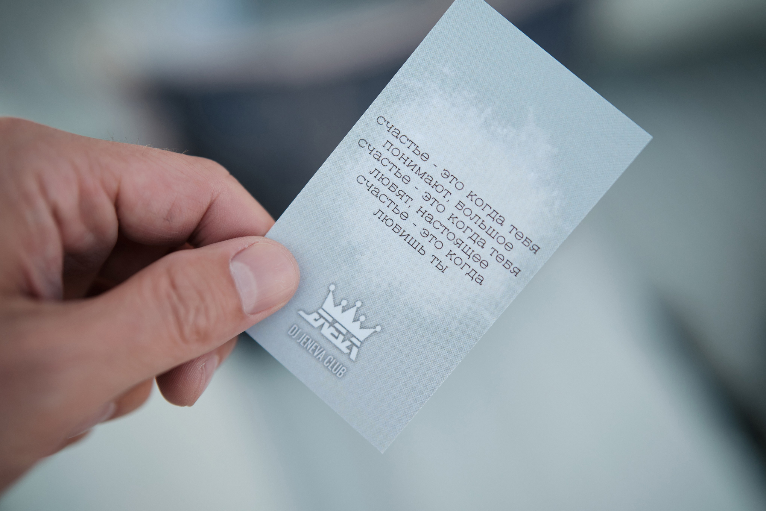 Burning Man на террасе White Point. Репортажный фотограф Дмитрий Литвинский. Минск, Беларусь, мир