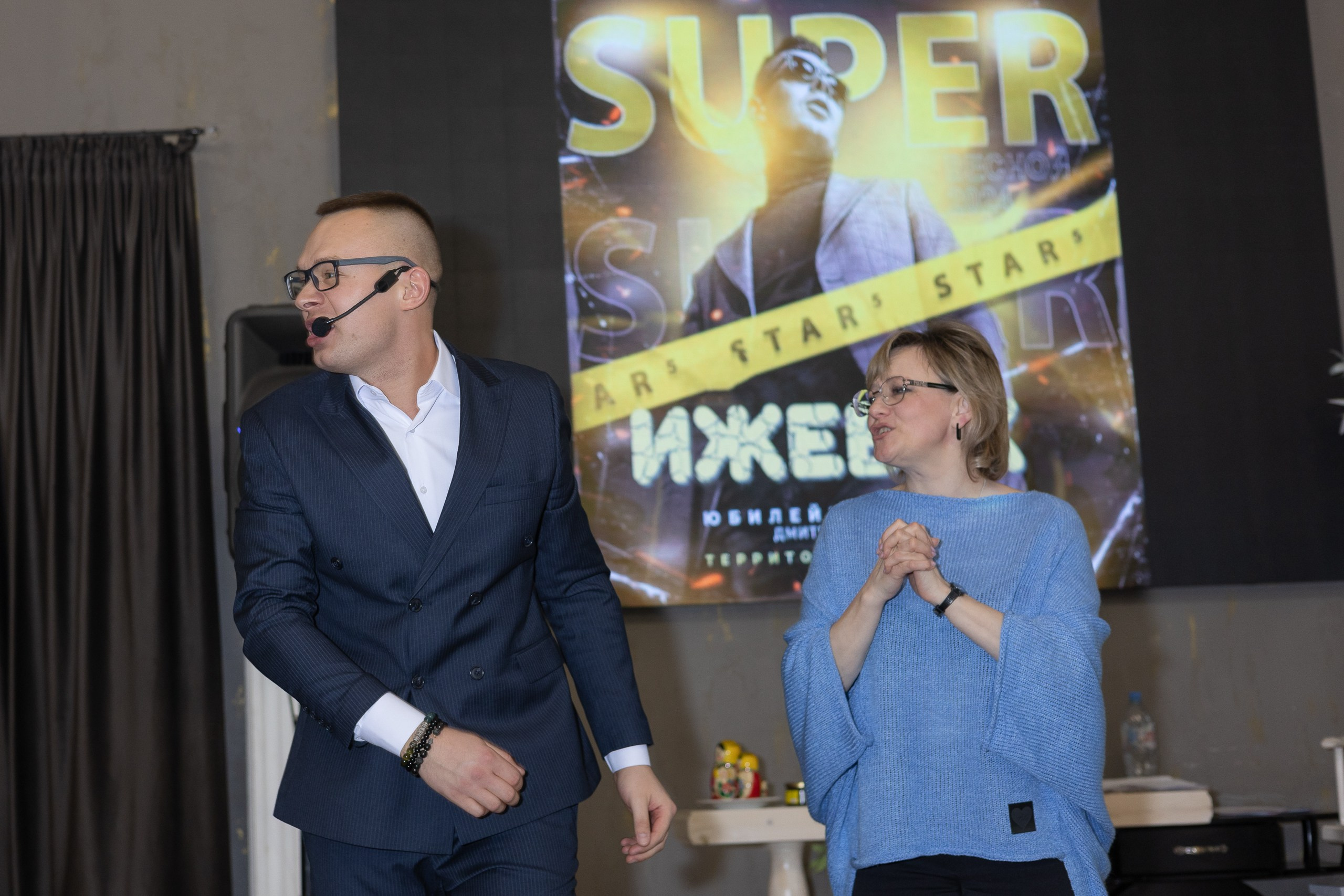 Мастер-класс Дмитрия Питерского