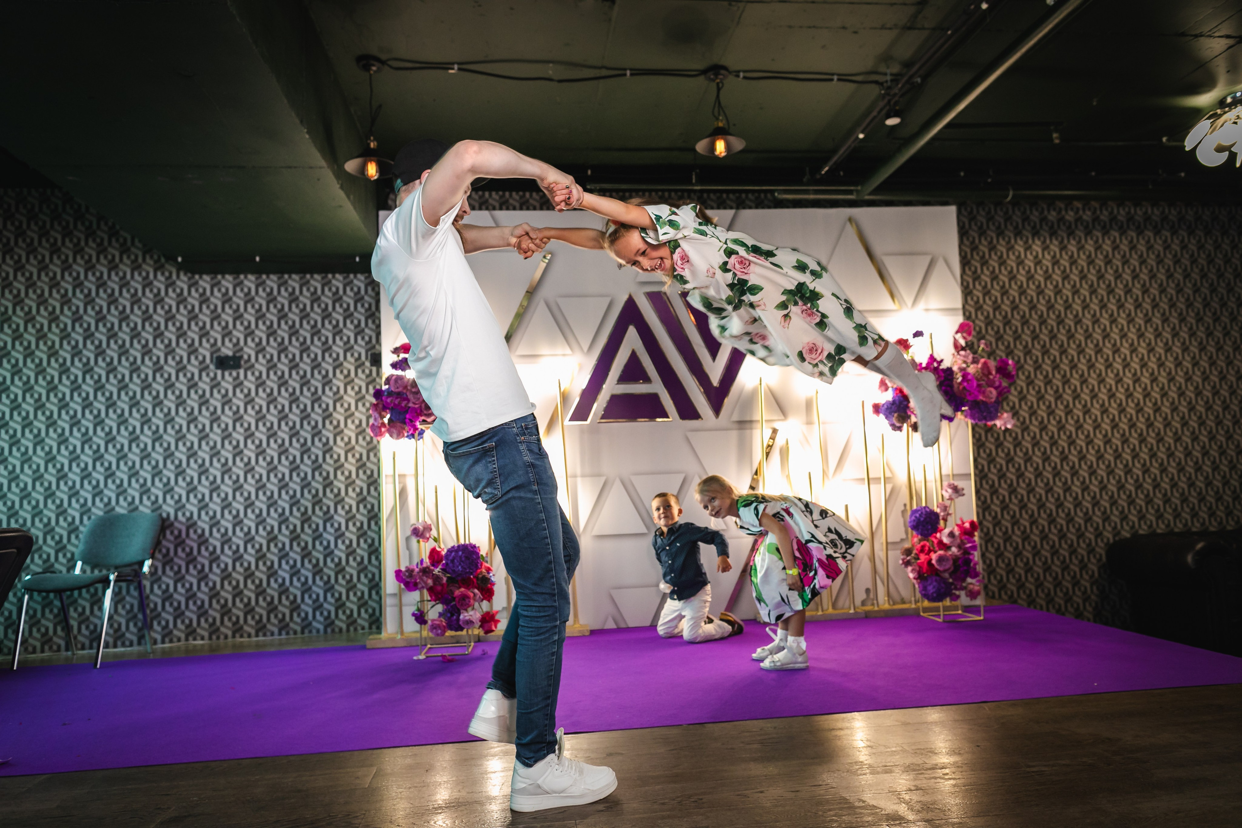 Юбилей. Главная