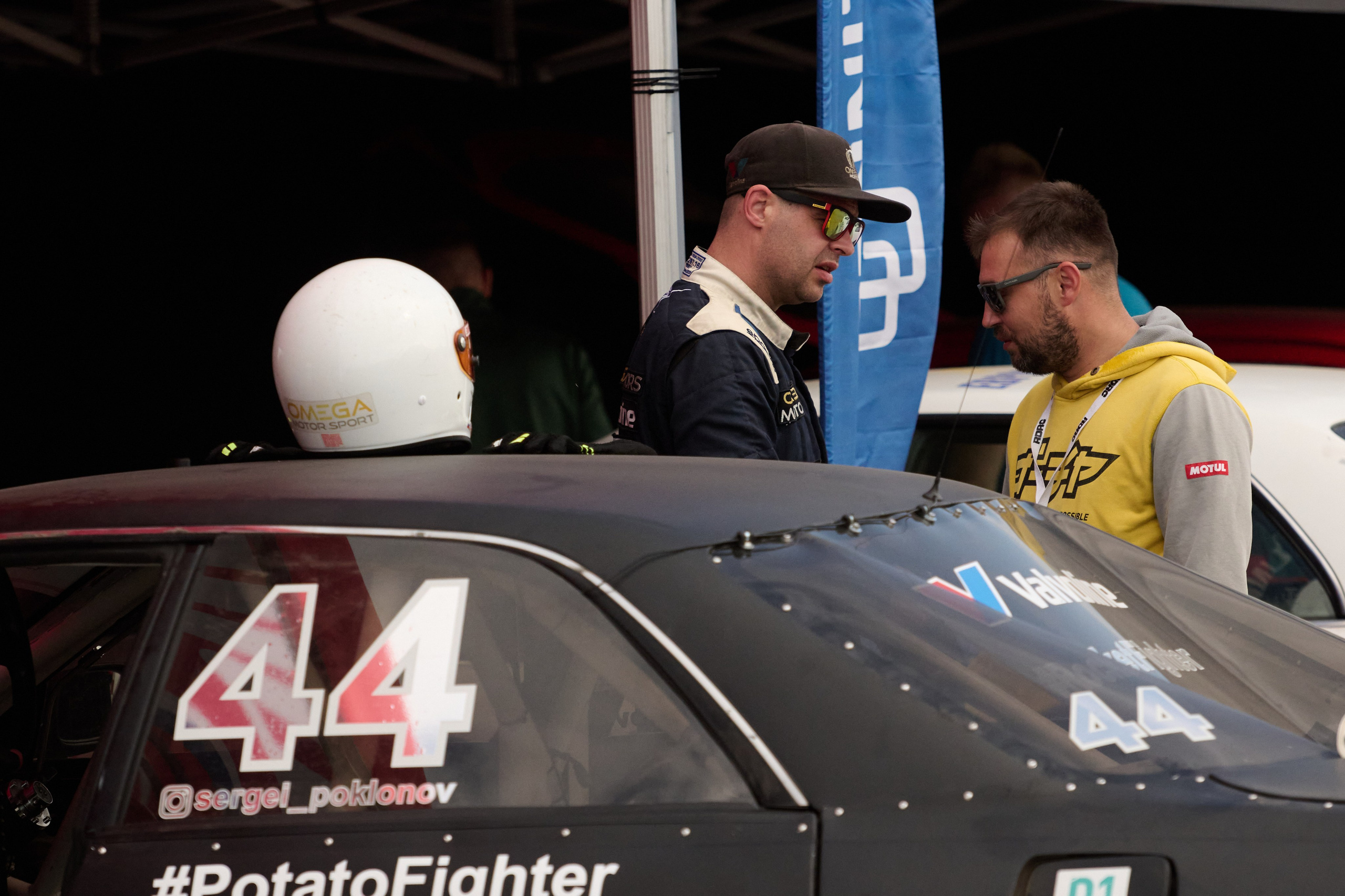 2 этап кубка Ракеты 2025 год. Сергей Богомолов. Свадебный и семейный фотограф