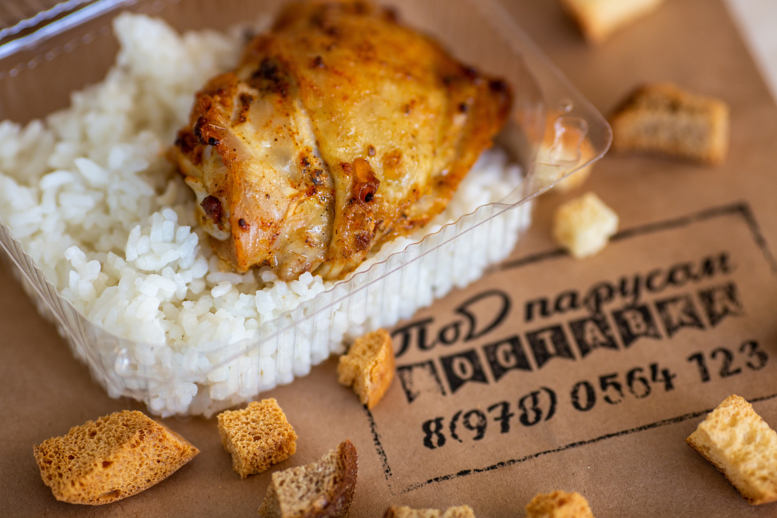 Фото для кафе и ресторанов. Фотограф Антон Стриж