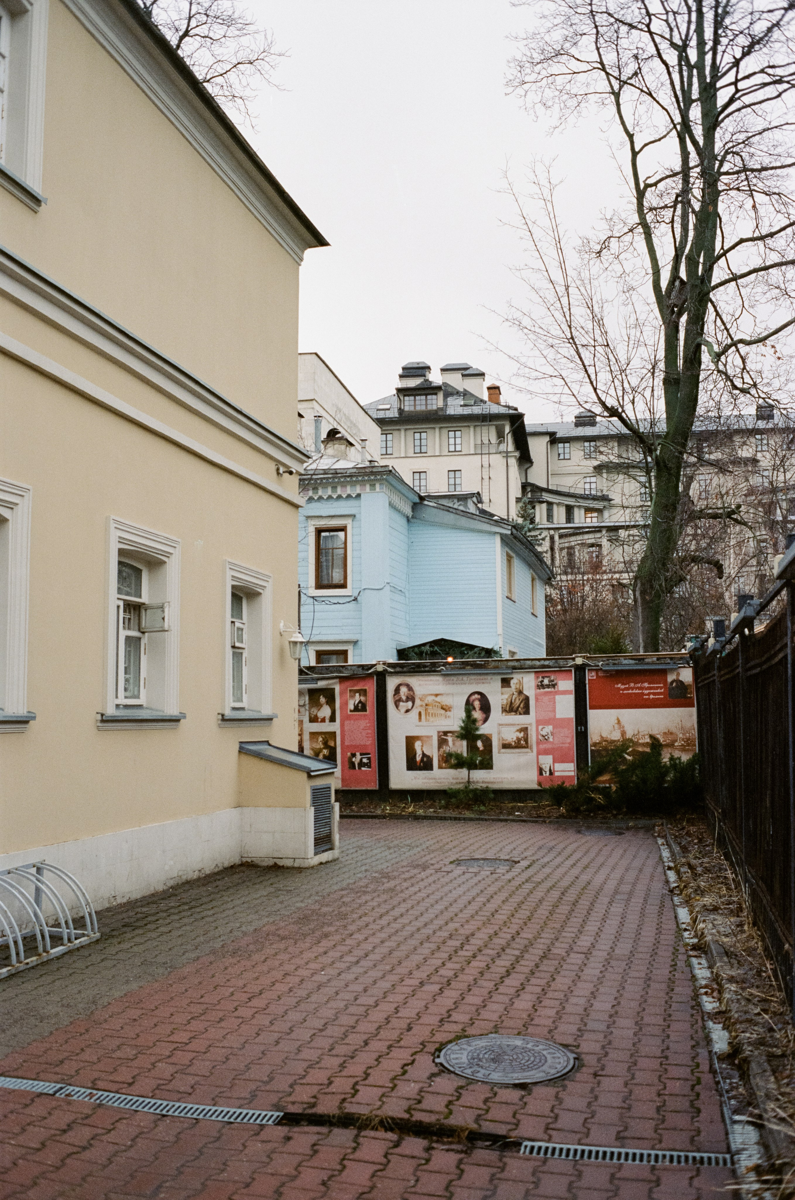 Музей Тропинина / Перспектива 500T (Kodak Vison 3 500T) / Contax G1