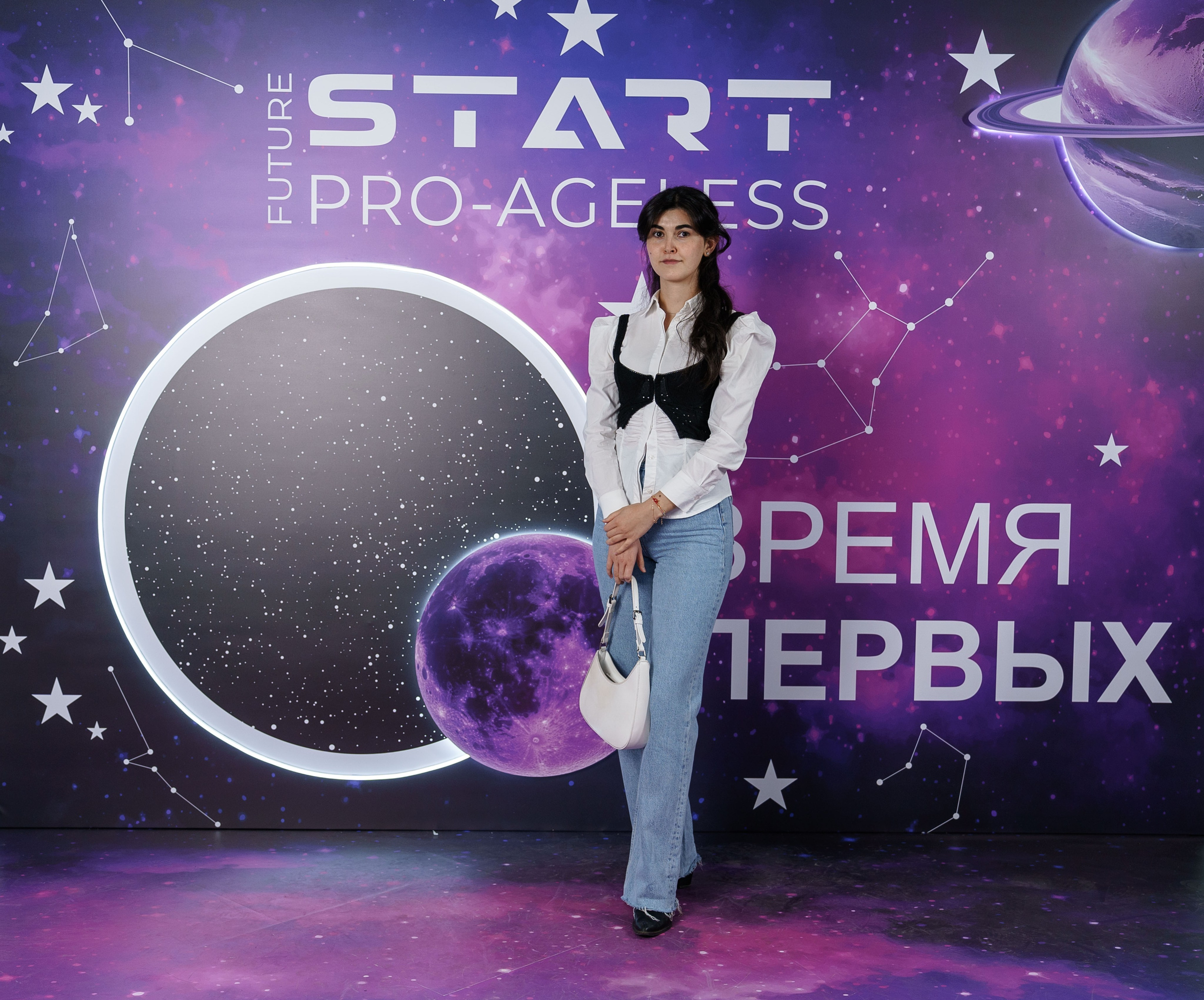 Фотозона. PRO-AGELESS