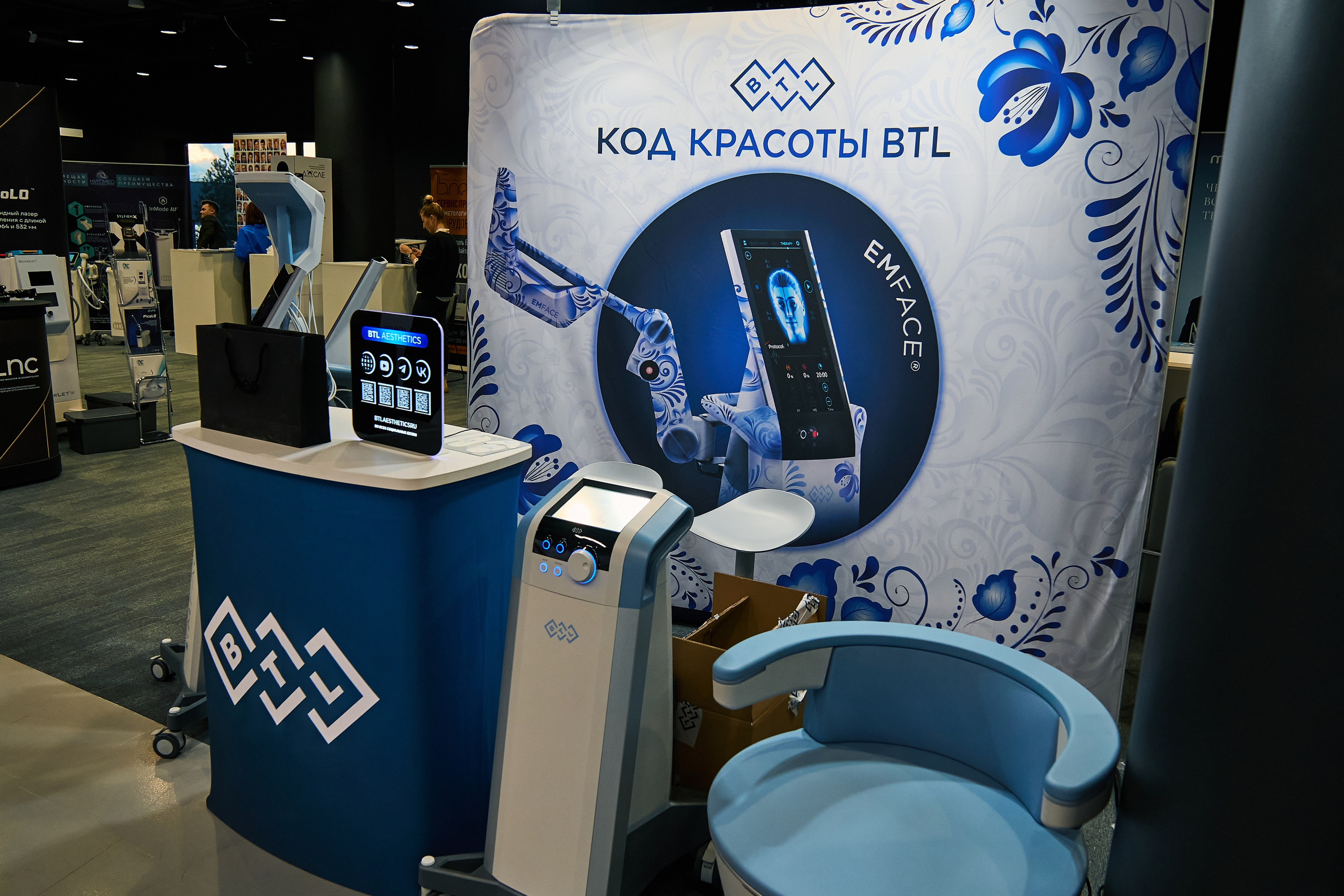 СТЕНДИСТЫ. PRO-AGELESS