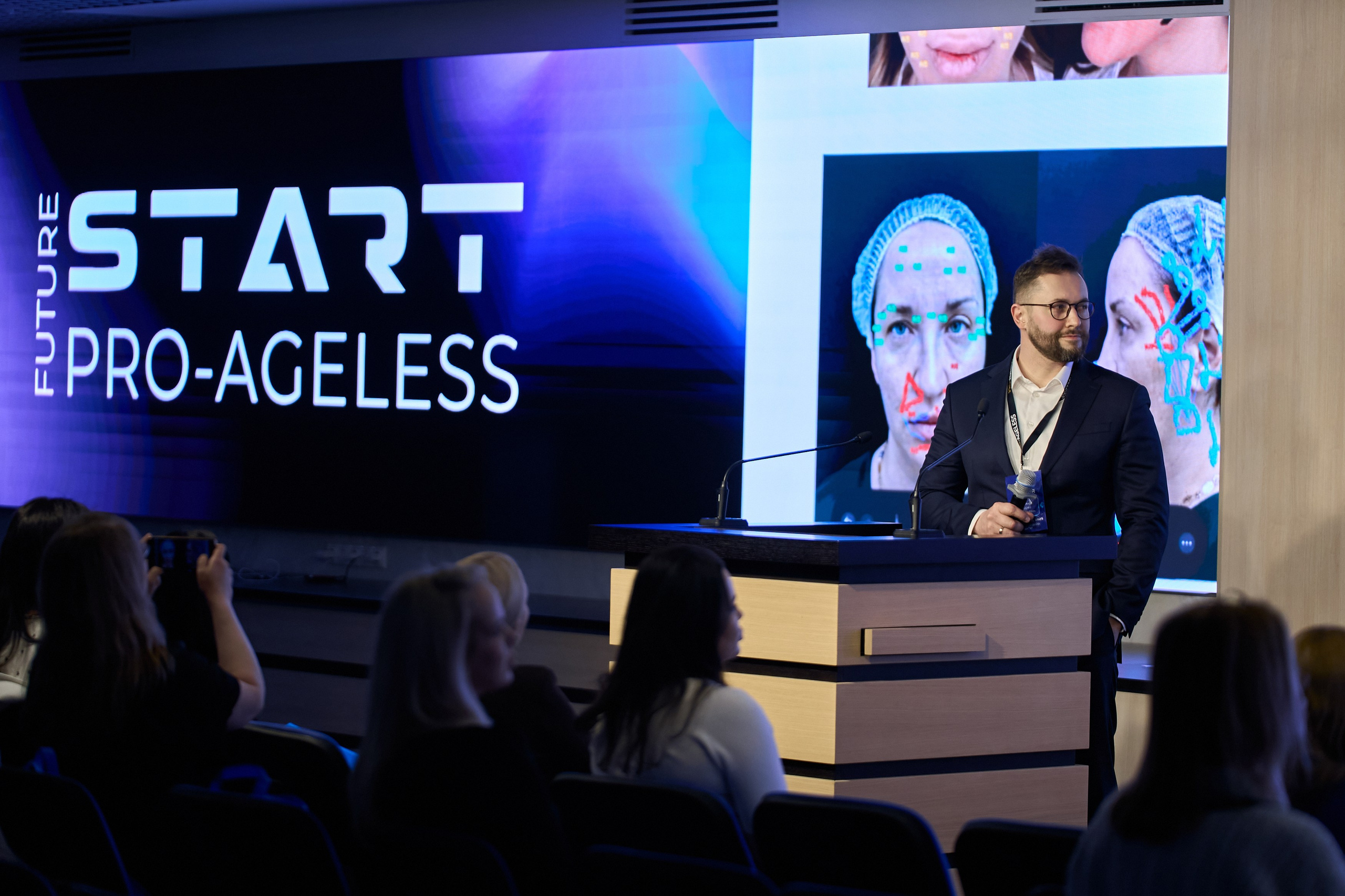 СПИКЕРЫ. PRO-AGELESS