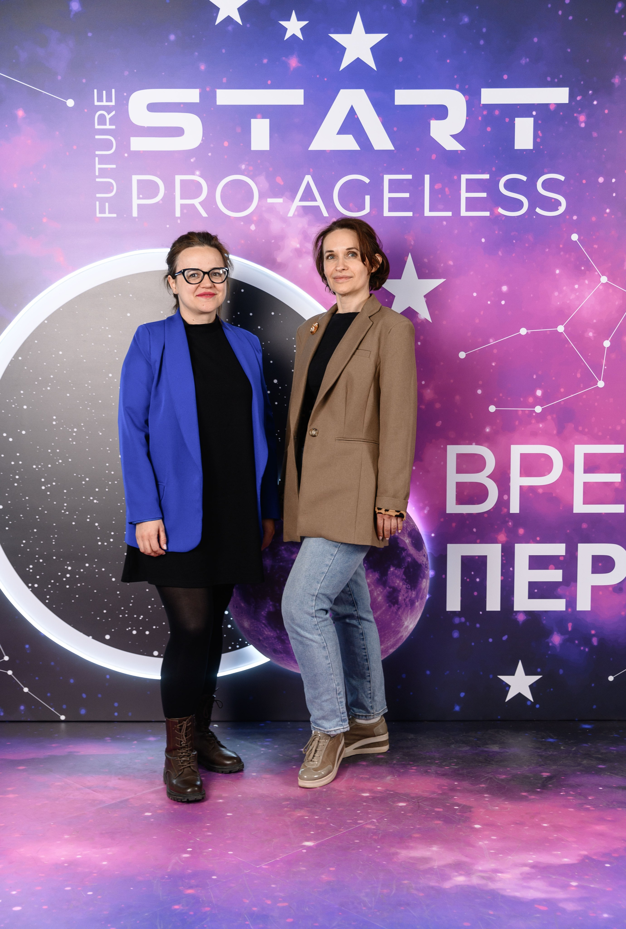 Фотозона. PRO-AGELESS