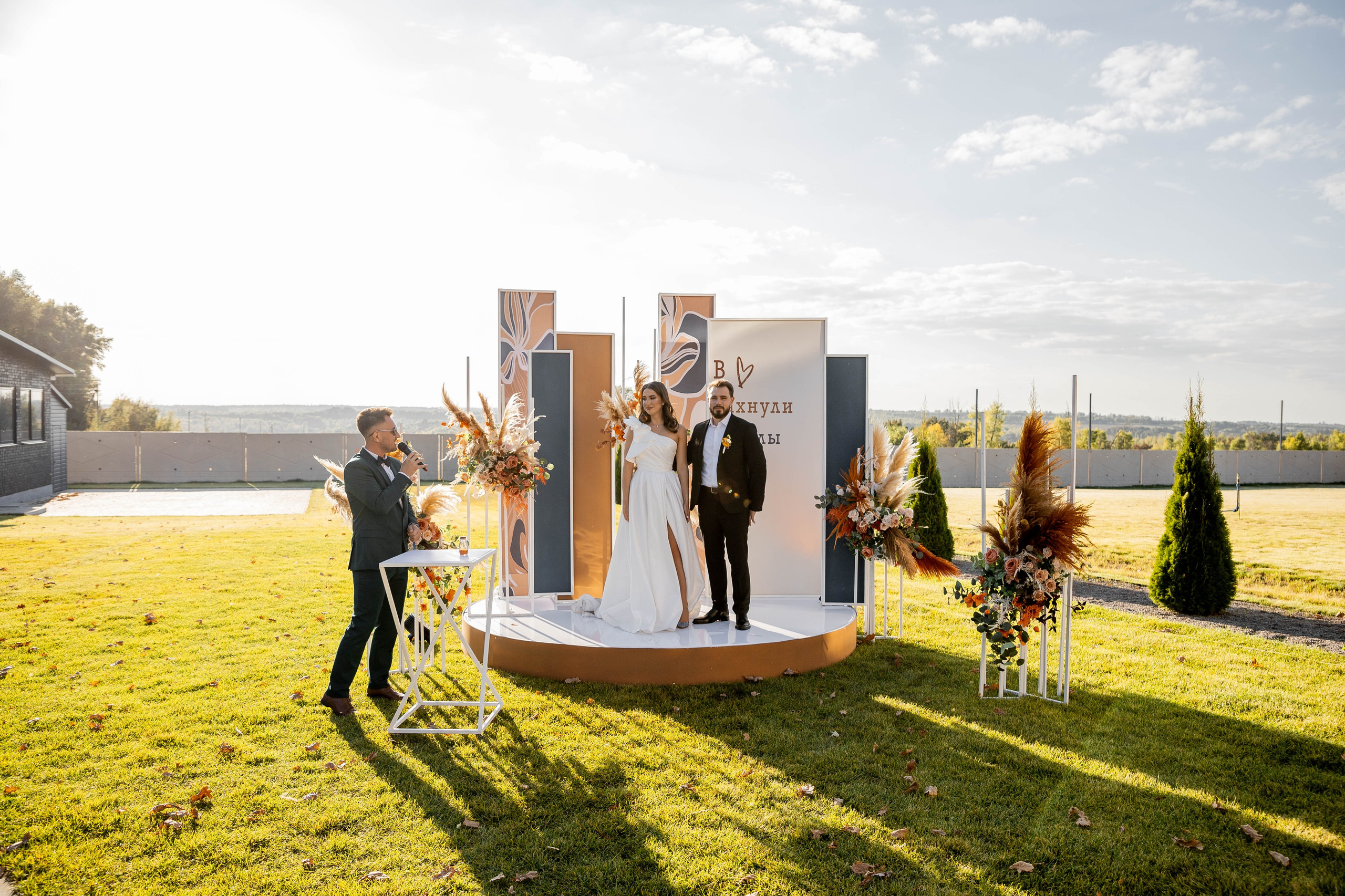 Настя|Никита. Свадебный фотограф Надежда Рыжикова