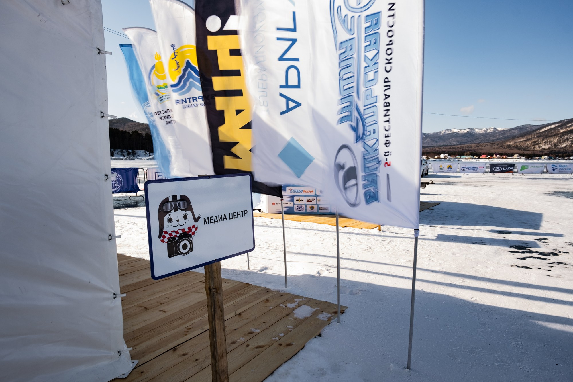 Байкальская Миля. Автоспортивный бренд фотограф в Москве — Виктория Логинова