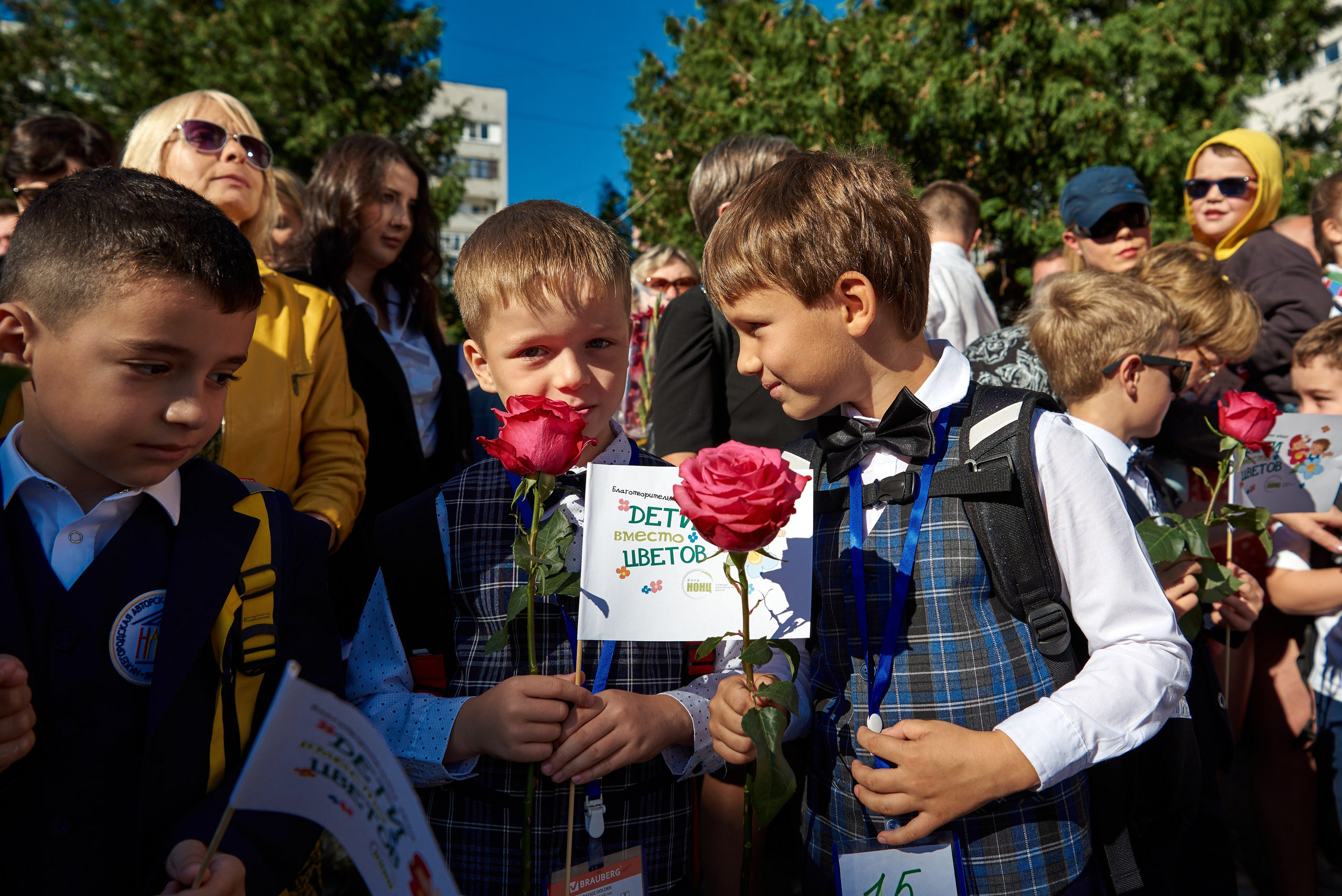 1 сентября. Семейный и портретный фотограф в Нижнем Новгороде Сидорова Наталья