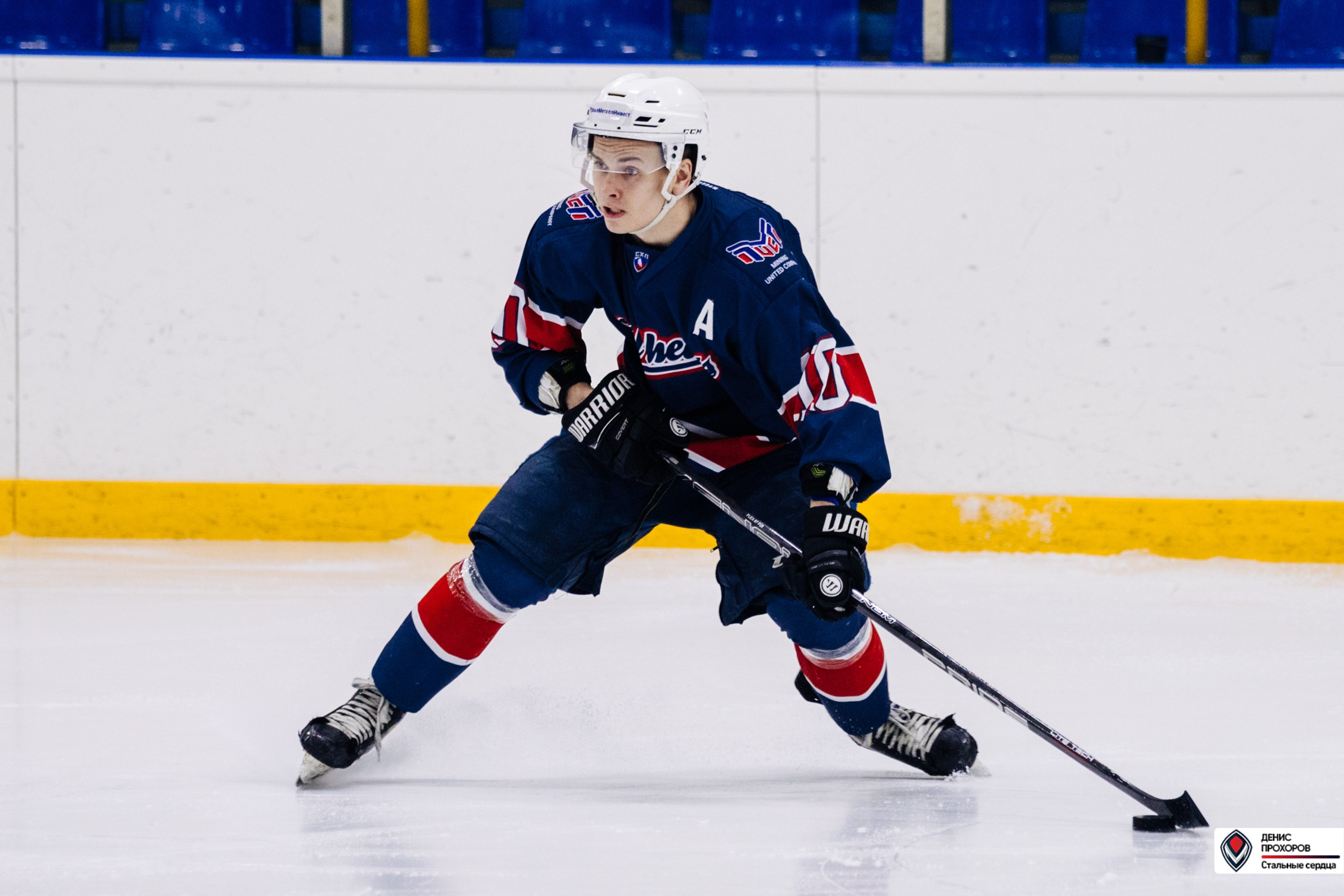 Чемпионат СХЛ // 03.03.24. Денис Прохоров Фотограф в г. Магнитогорск