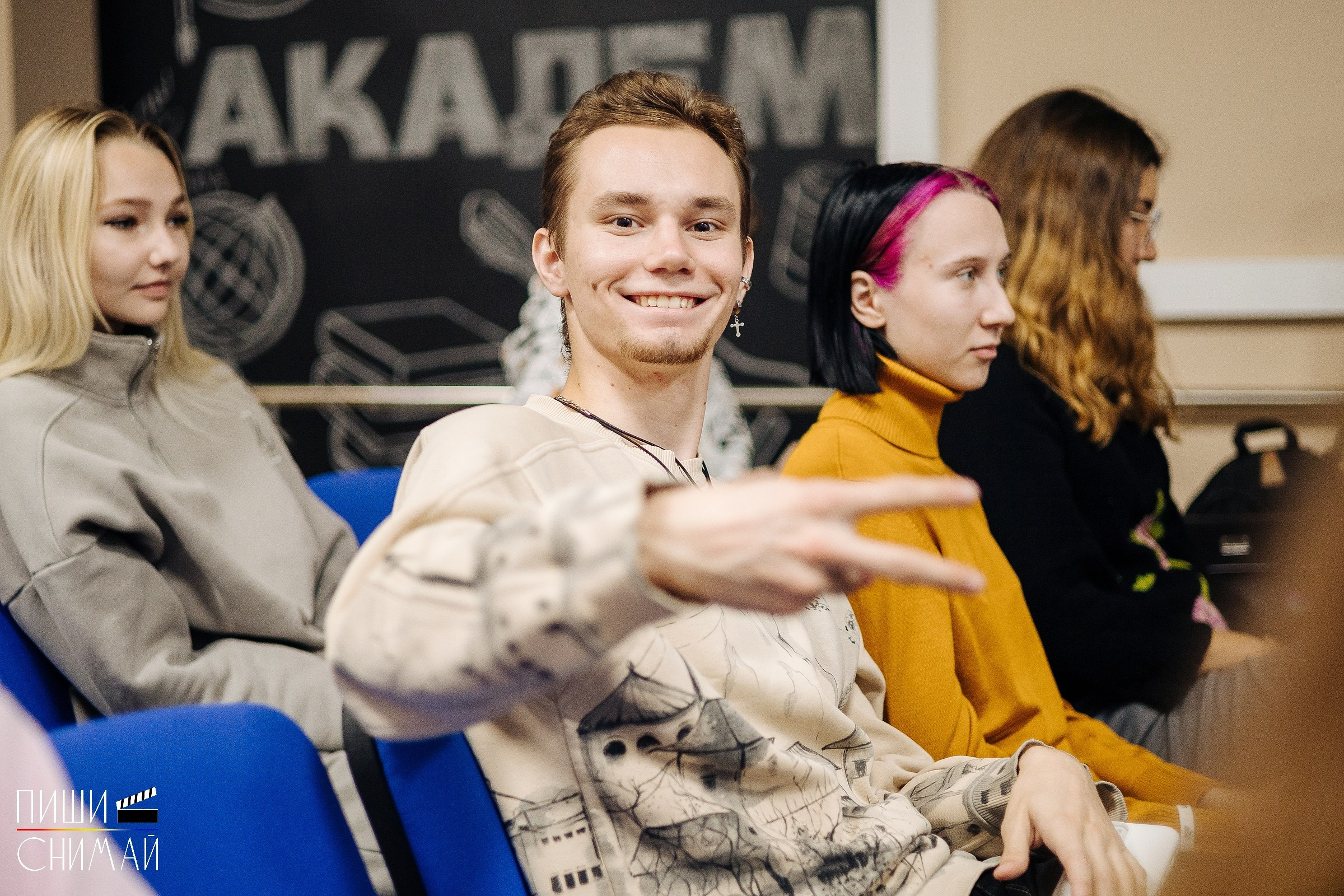 Лекции Киномастерской «Пиши-снимай». Денис Прохоров Фотограф в г. Магнитогорск