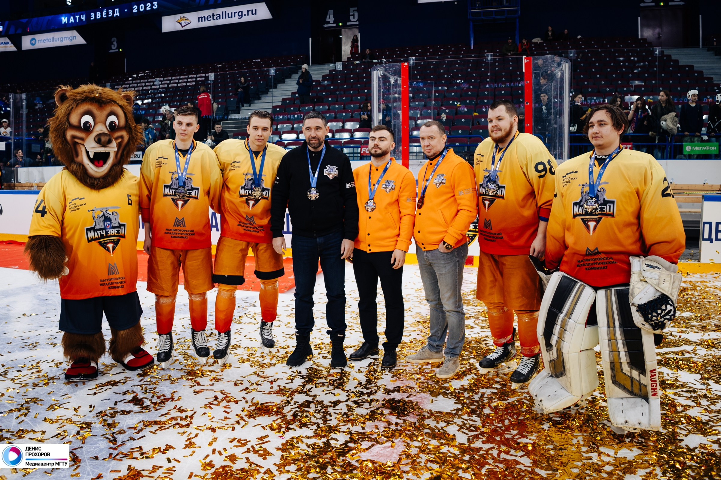 Матч Звезд СХЛ / 26.11.23. Денис Прохоров Фотограф в г. Магнитогорск