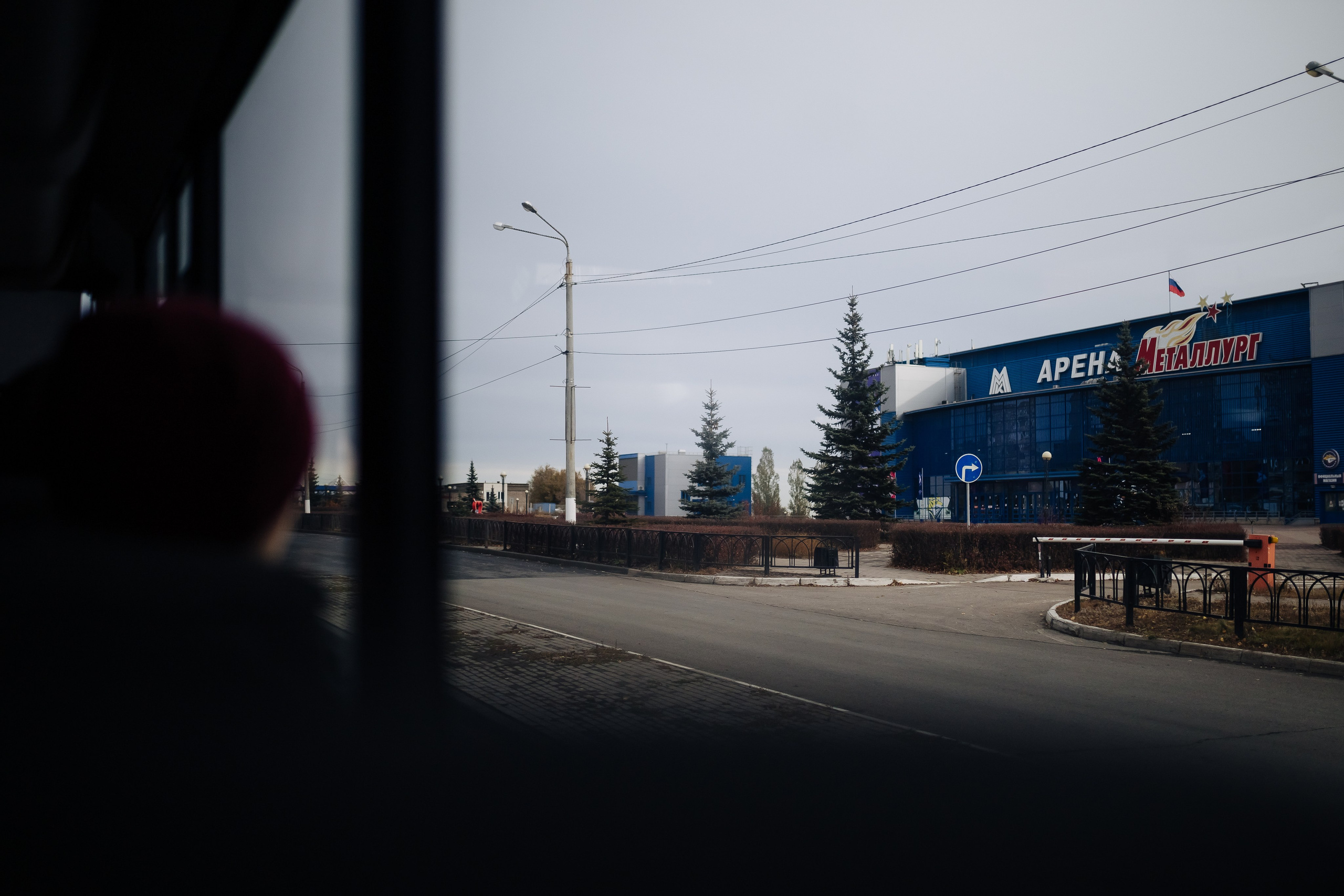 Окружной туристический форум «Айда на Урал» // 24.10 — 27.10.2024. Денис Прохоров Фотограф в г. Магнитогорск