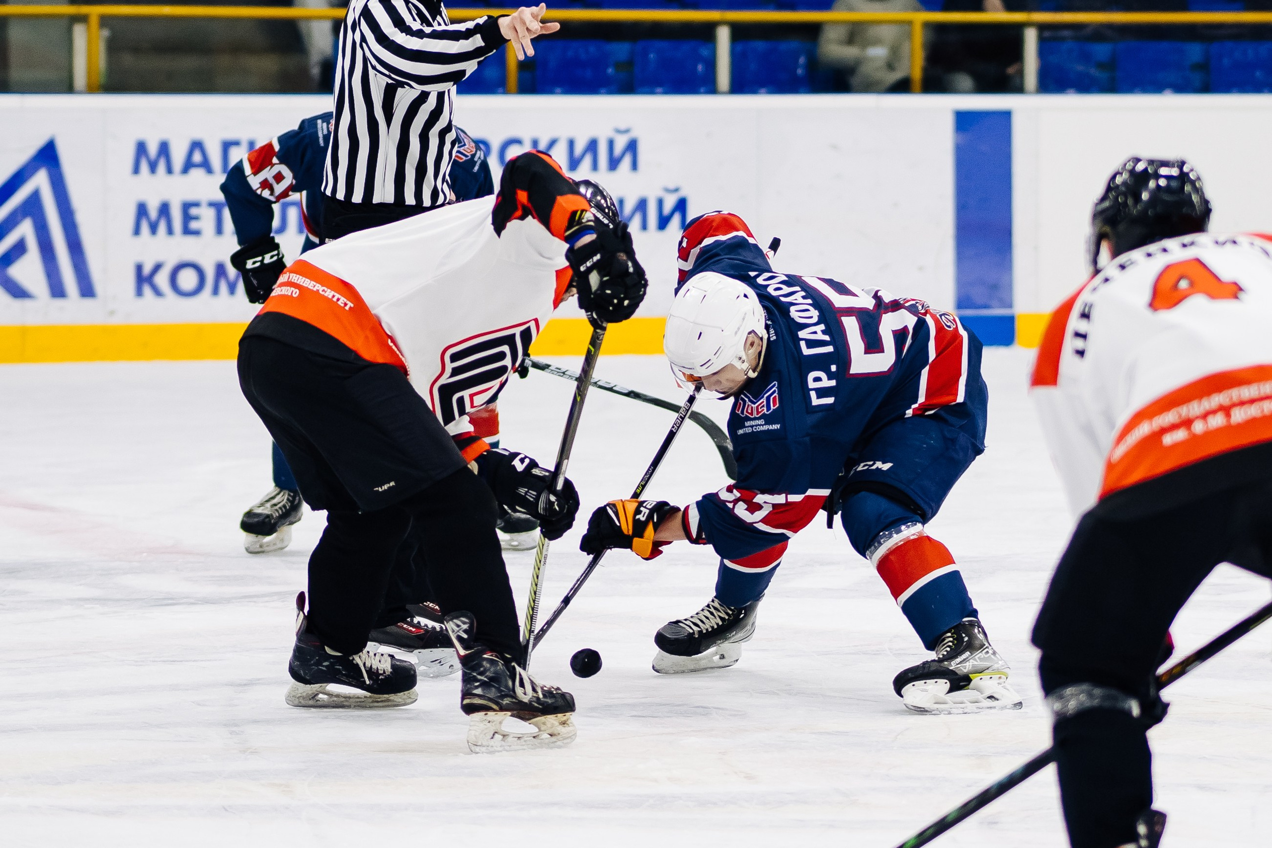 Хоккей. СХЛ / 20.01.24. Денис Прохоров Фотограф в г. Магнитогорск