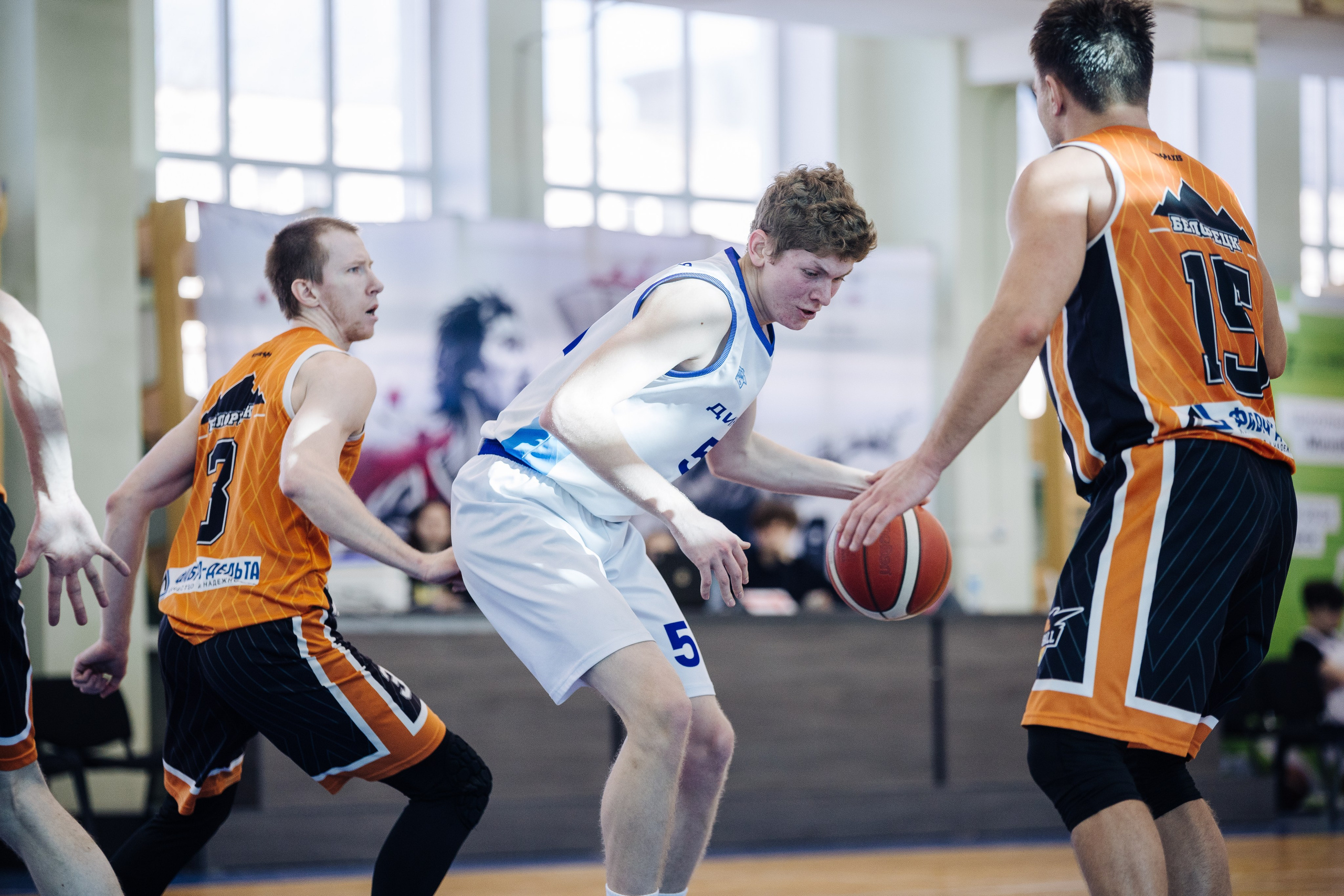 Любительский Чемпионат Магнитогорска по баскетболу // 09.02.25. Денис Прохоров Фотограф в г. Магнитогорск