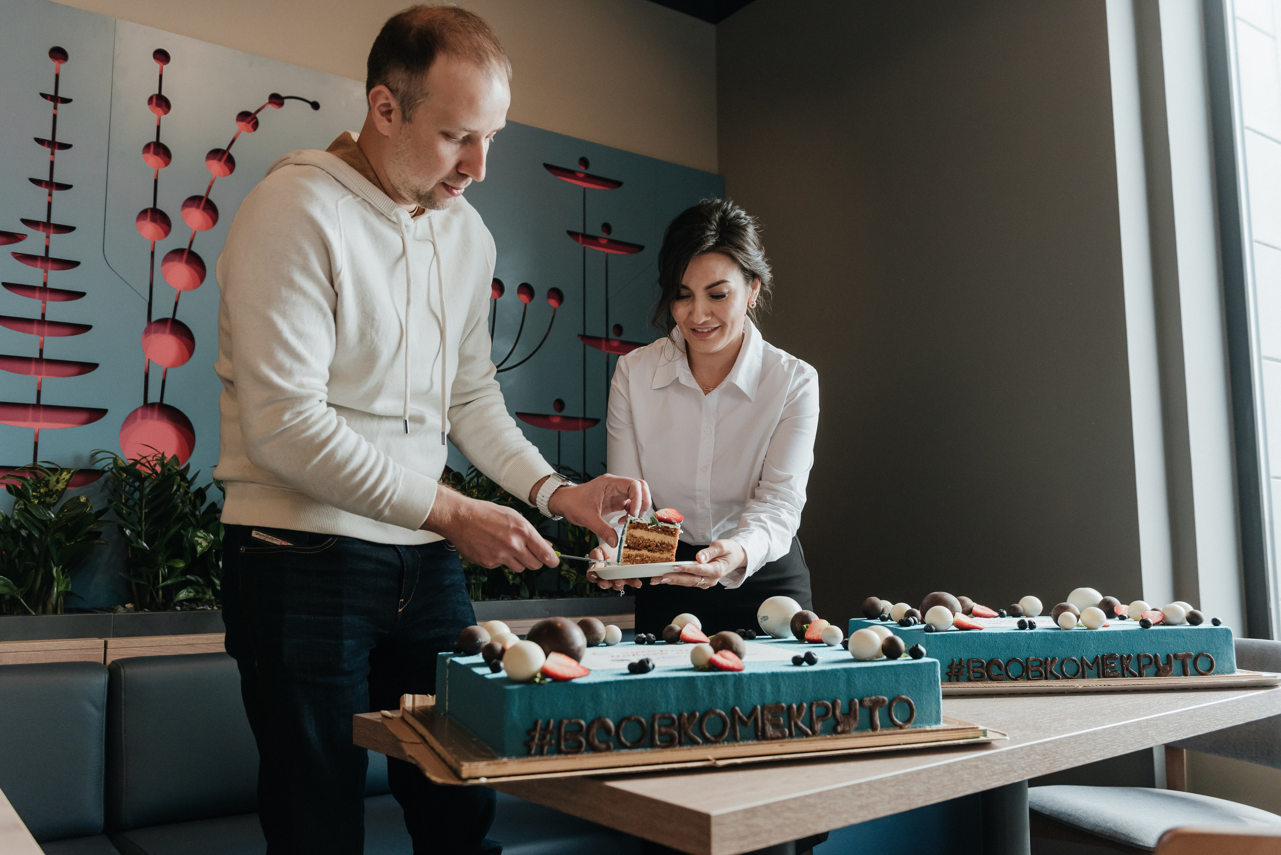 Открытие новых офисов «Совкомбанк»