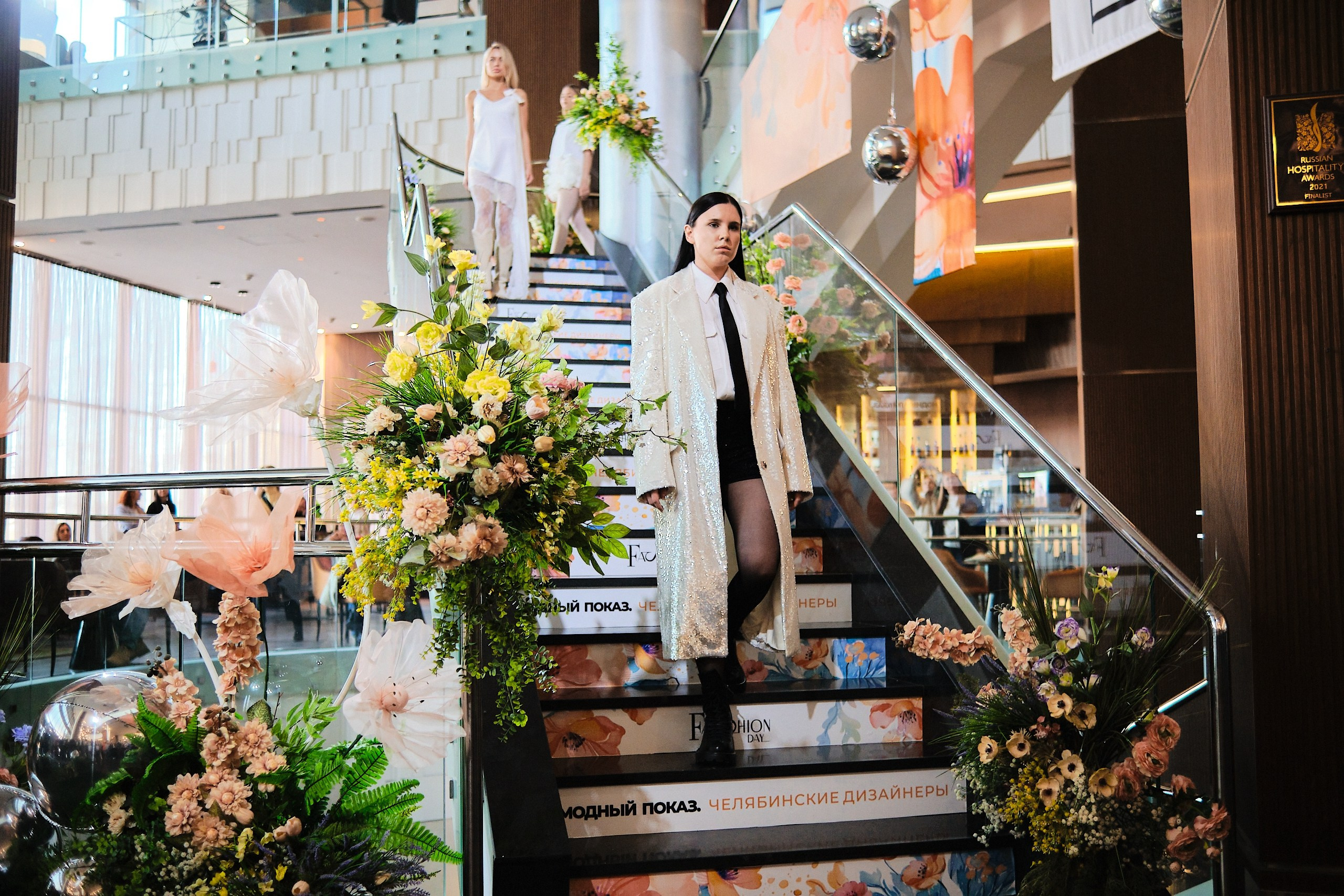 «Fashion Day» — 2024. Матвей Яворский — фотограф в Челябинске