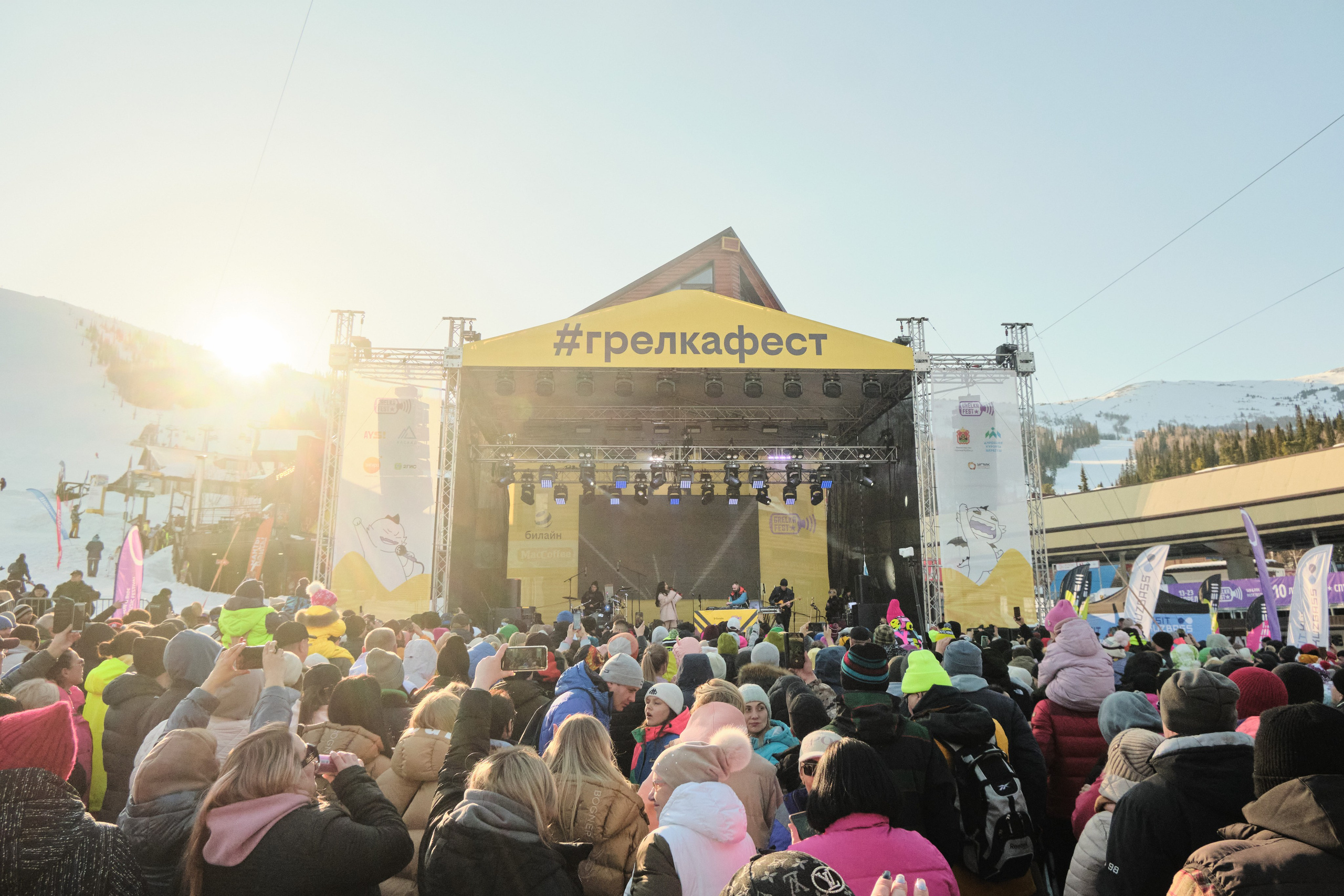 Грелка фест 21.04.2023. Свадебный и семейный фотограф в Новокузнецке Иван Иванов