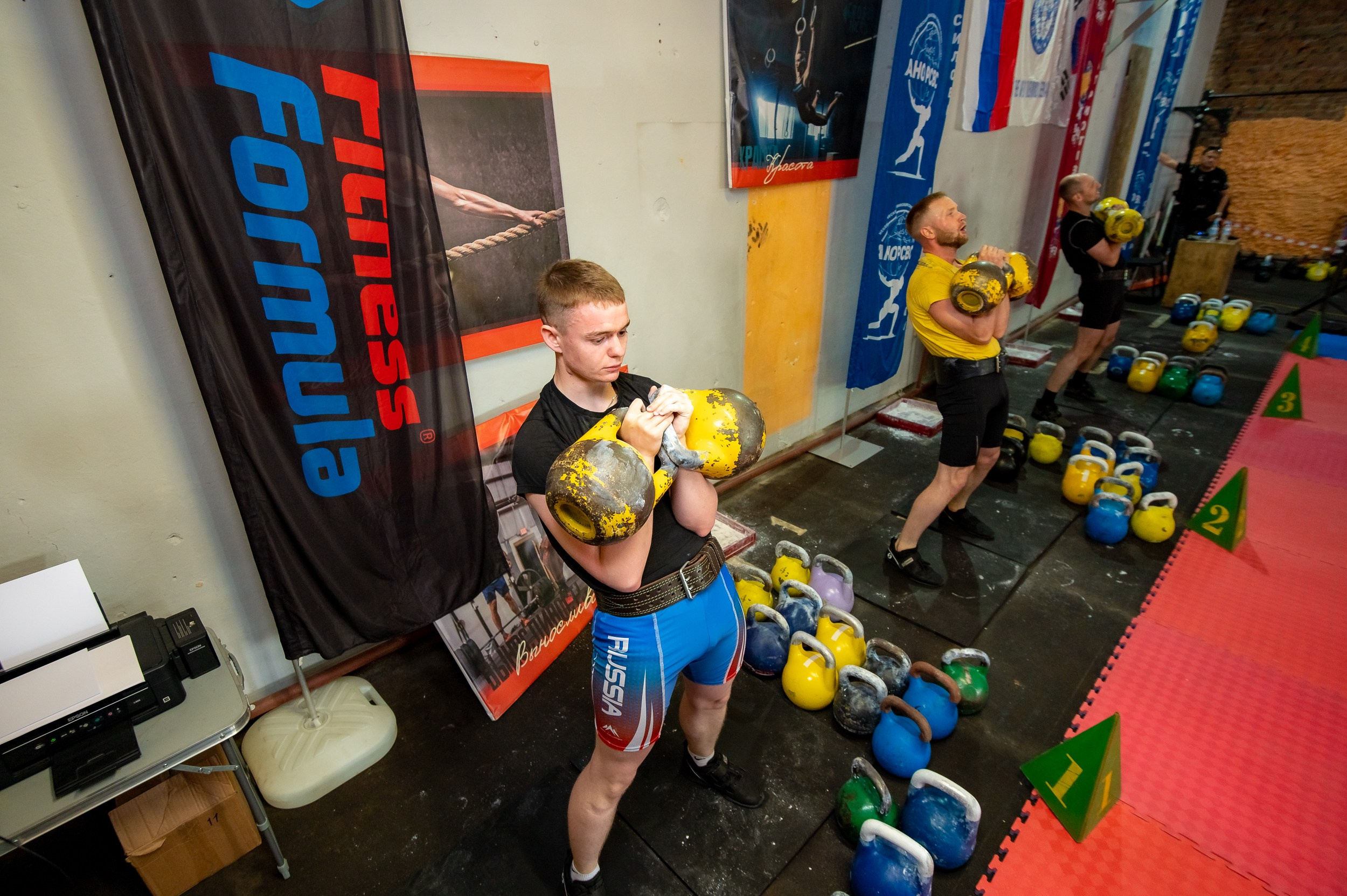 Соревнования 2023. ProfotoNK