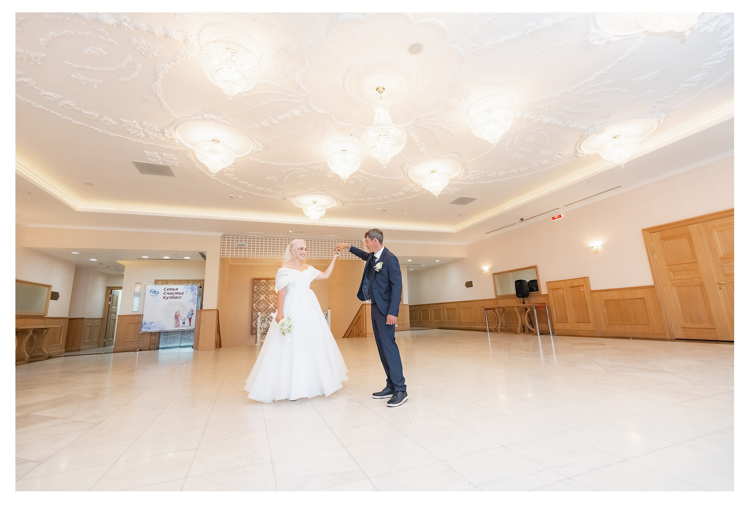 Евгений и Ирина. ProfotoNK