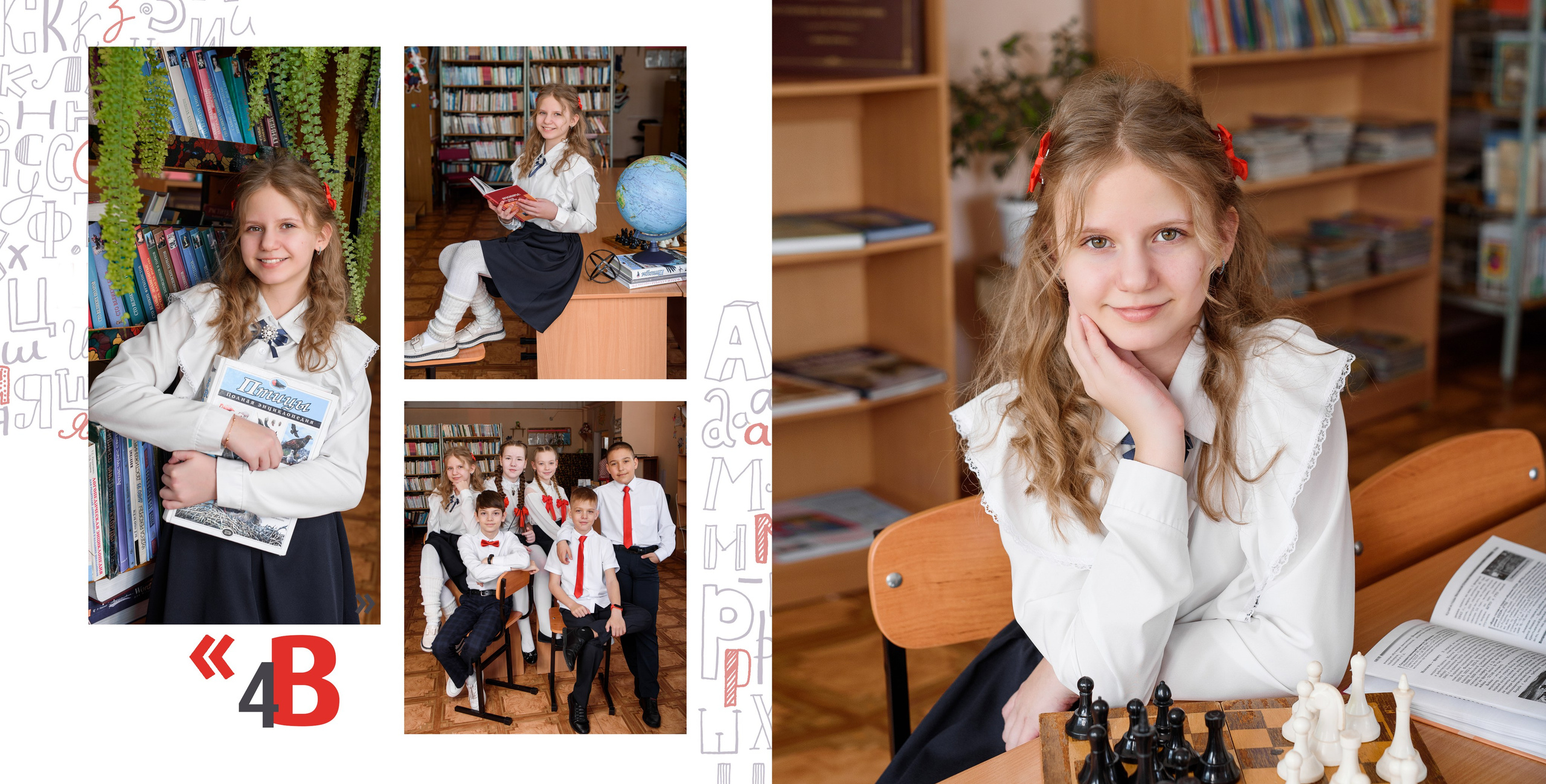 ВЫПУСКНИКИ. Фотограф Шарыпово