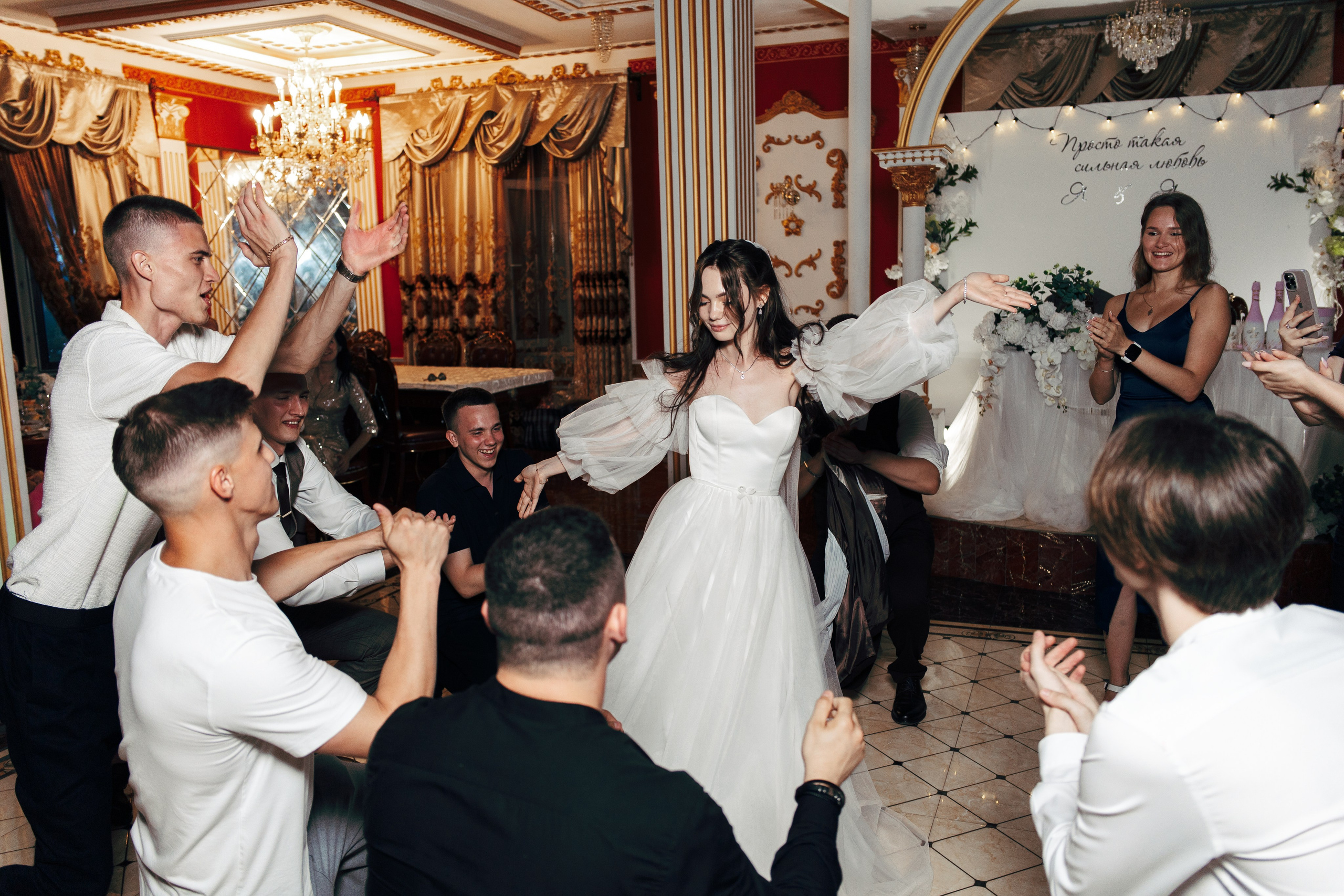 Яна и Ярослав. Фотограф и видеограф в Бугульме Аня Трутнева