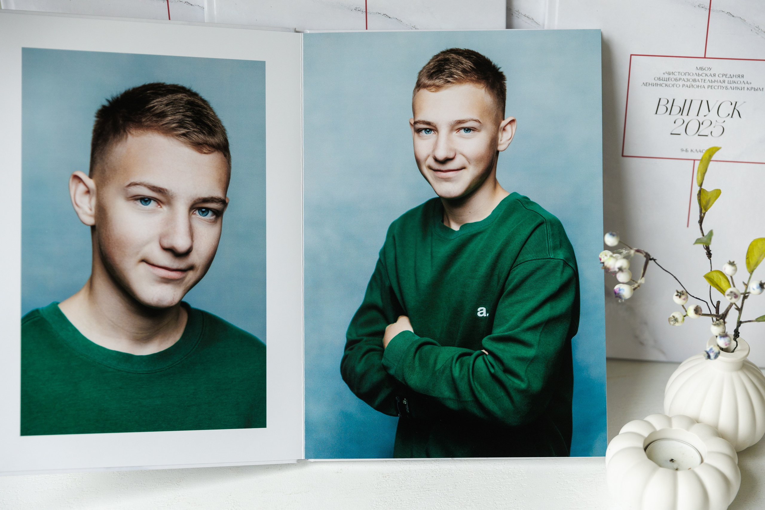 Выпускникам 9 класса Чистополье 2025. ВЫПУСКНЫЕ АЛЬБОМЫ | РОВЕСНИК | КЕРЧЬ