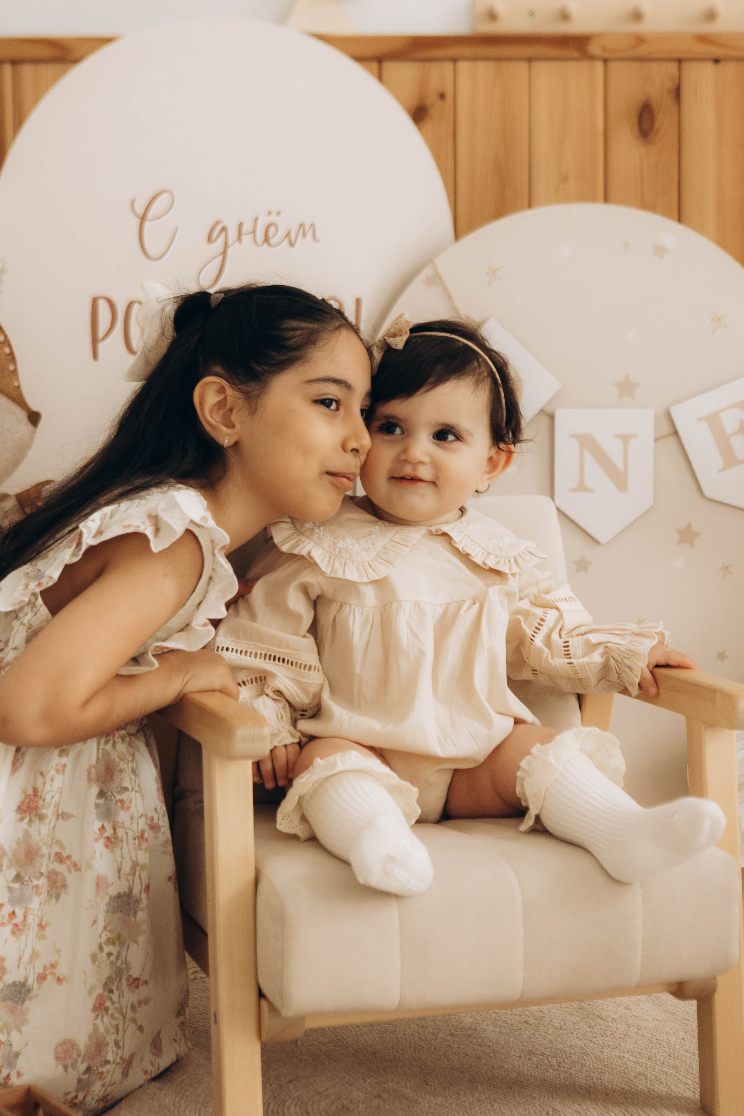 Даниэла. Наталья Косьянова. Ваш фотограф. Москва