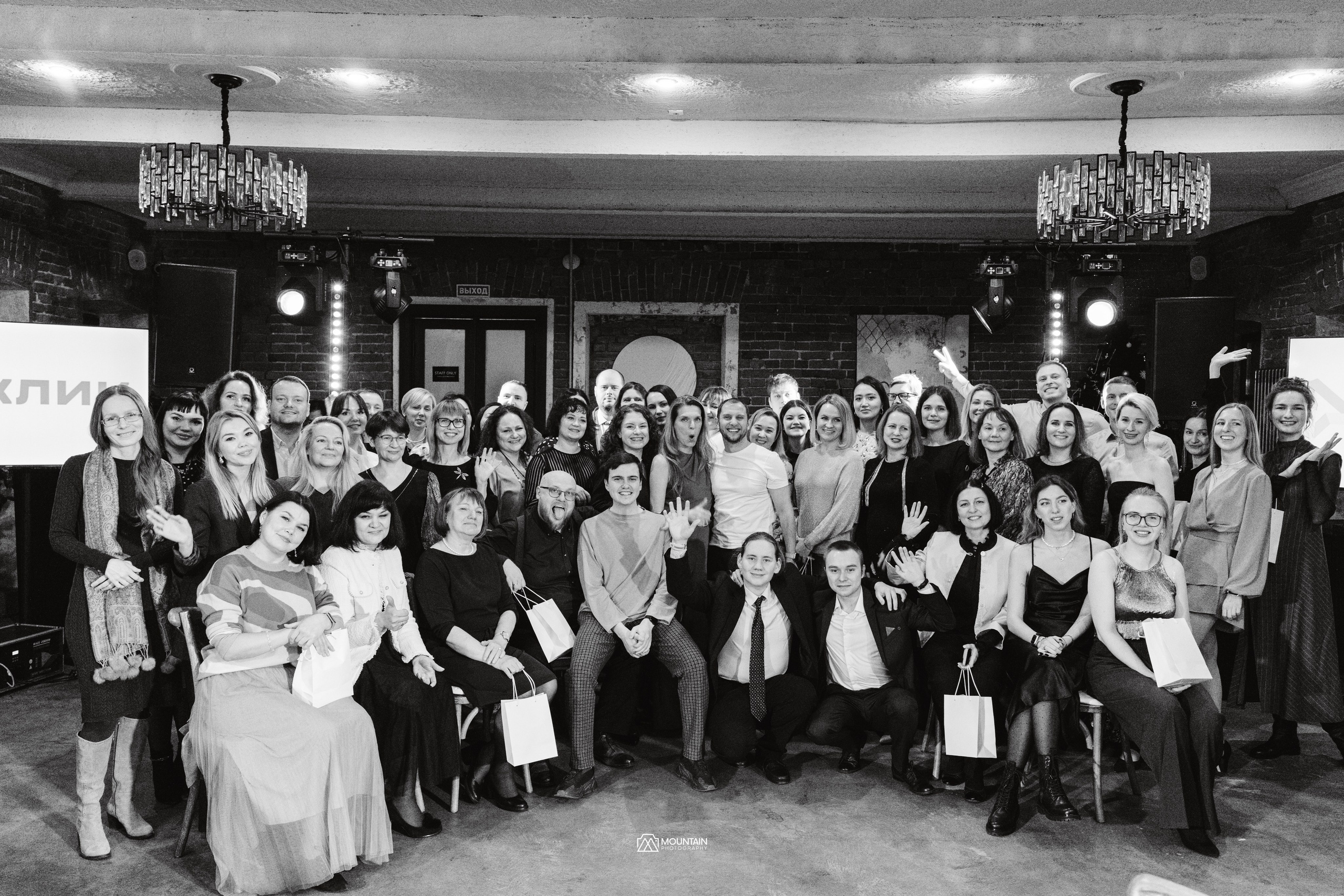 1klick End of year Party. Я занимаюсь событийной, свадебной, товарной, студийной… фотографией