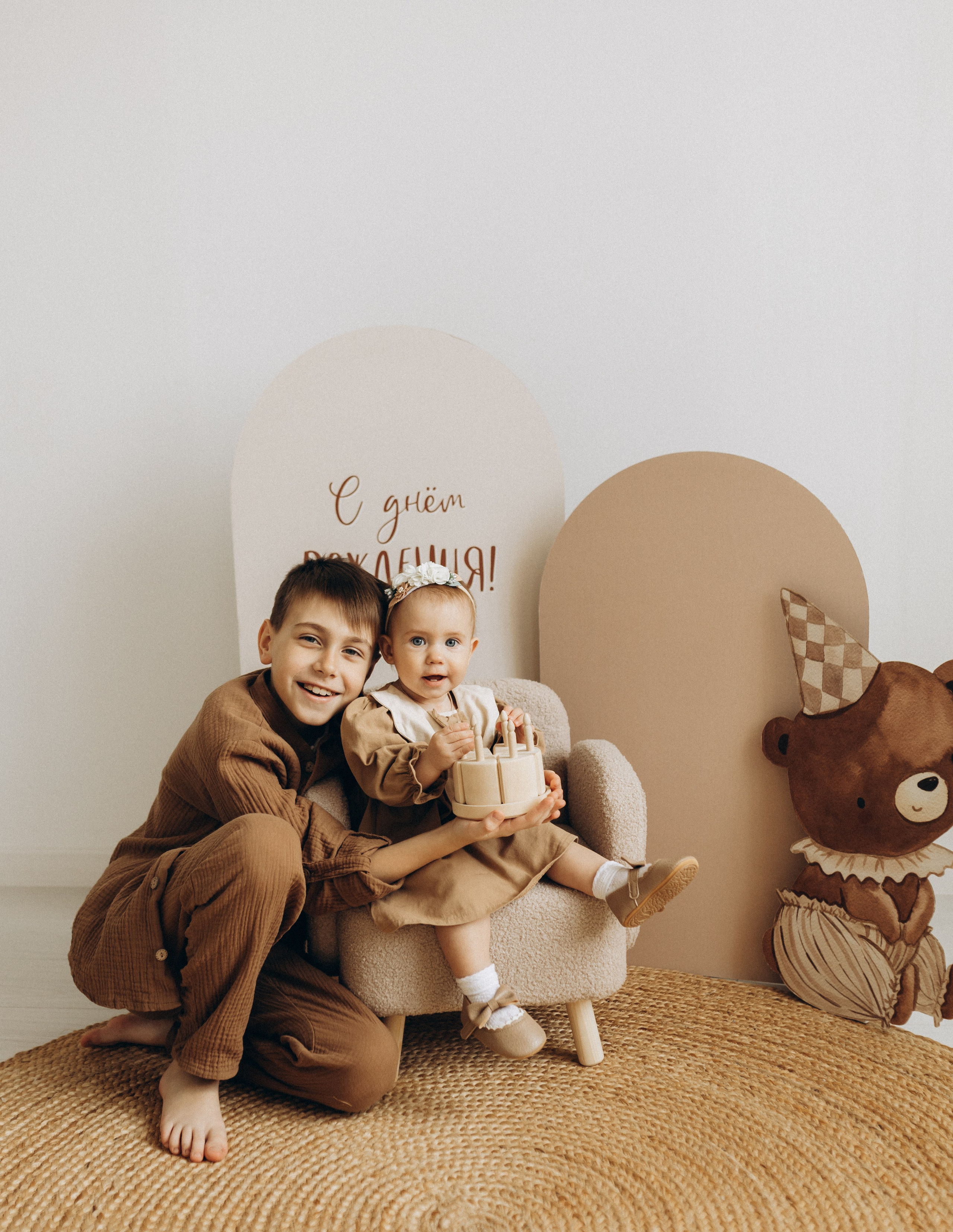 Годик. Семейный и детский фотограф в Рязани Екатерина Воронцова