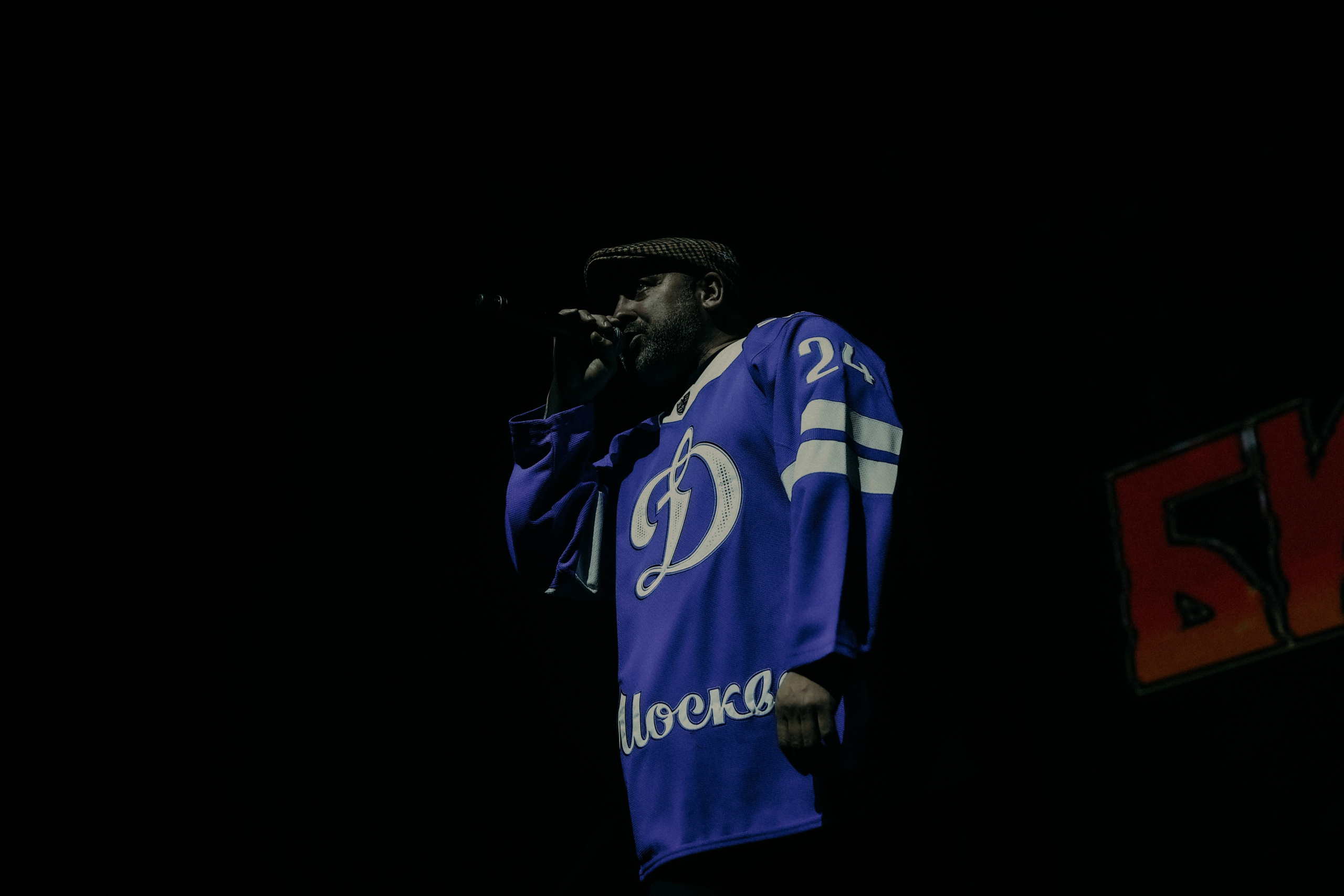 БИРТМАН @1930MOSCOW