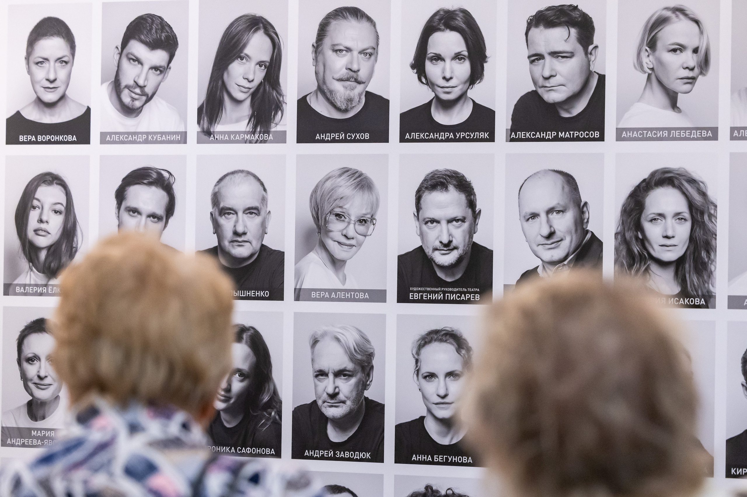 Ночь театров — Театр Пушкина. Фотограф Владимир Охрименко