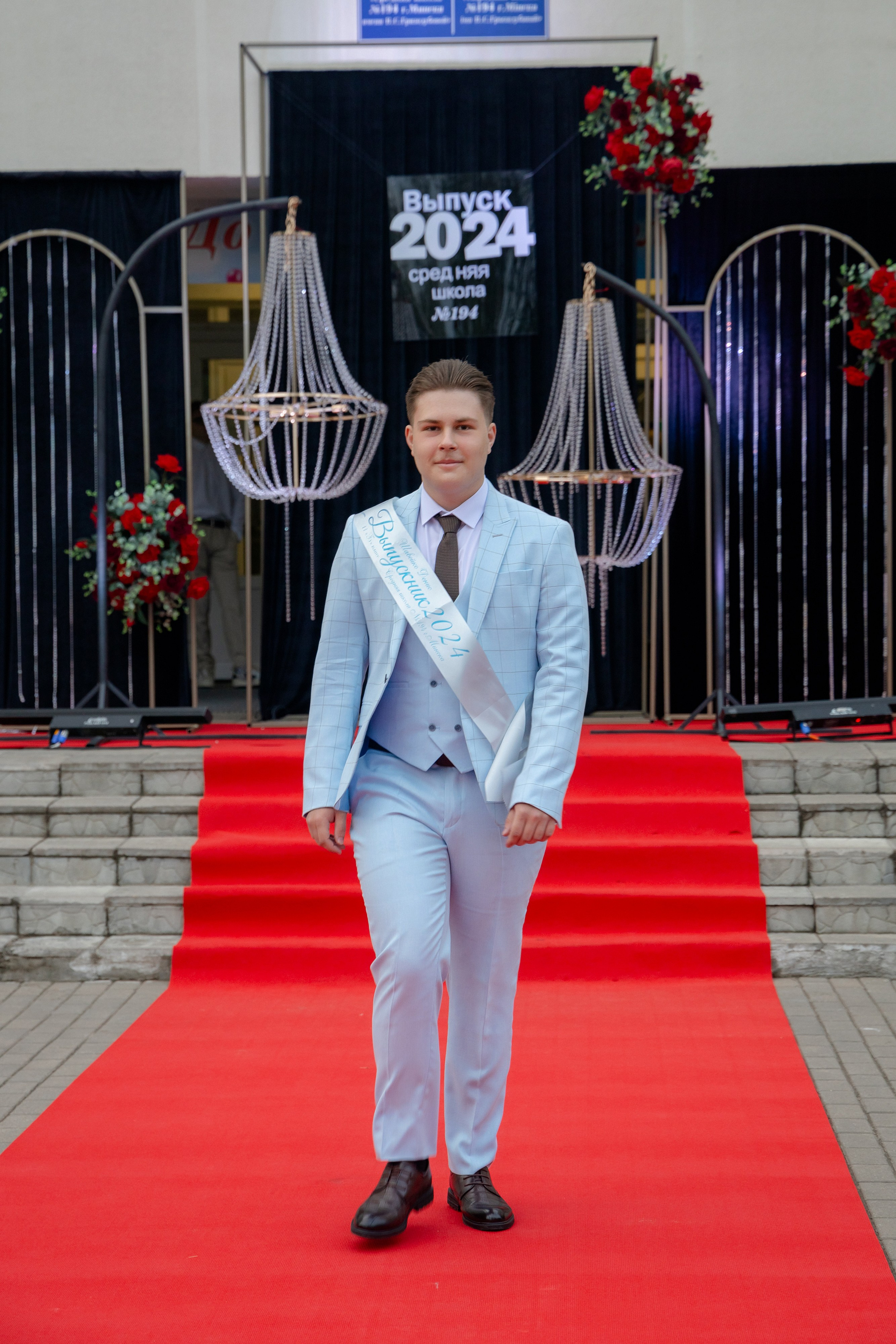 Школьный выпускной 2024 год в Соколе (Минск). Свадебный фотограф в Минске/Беларуси Сергей Спиридонов