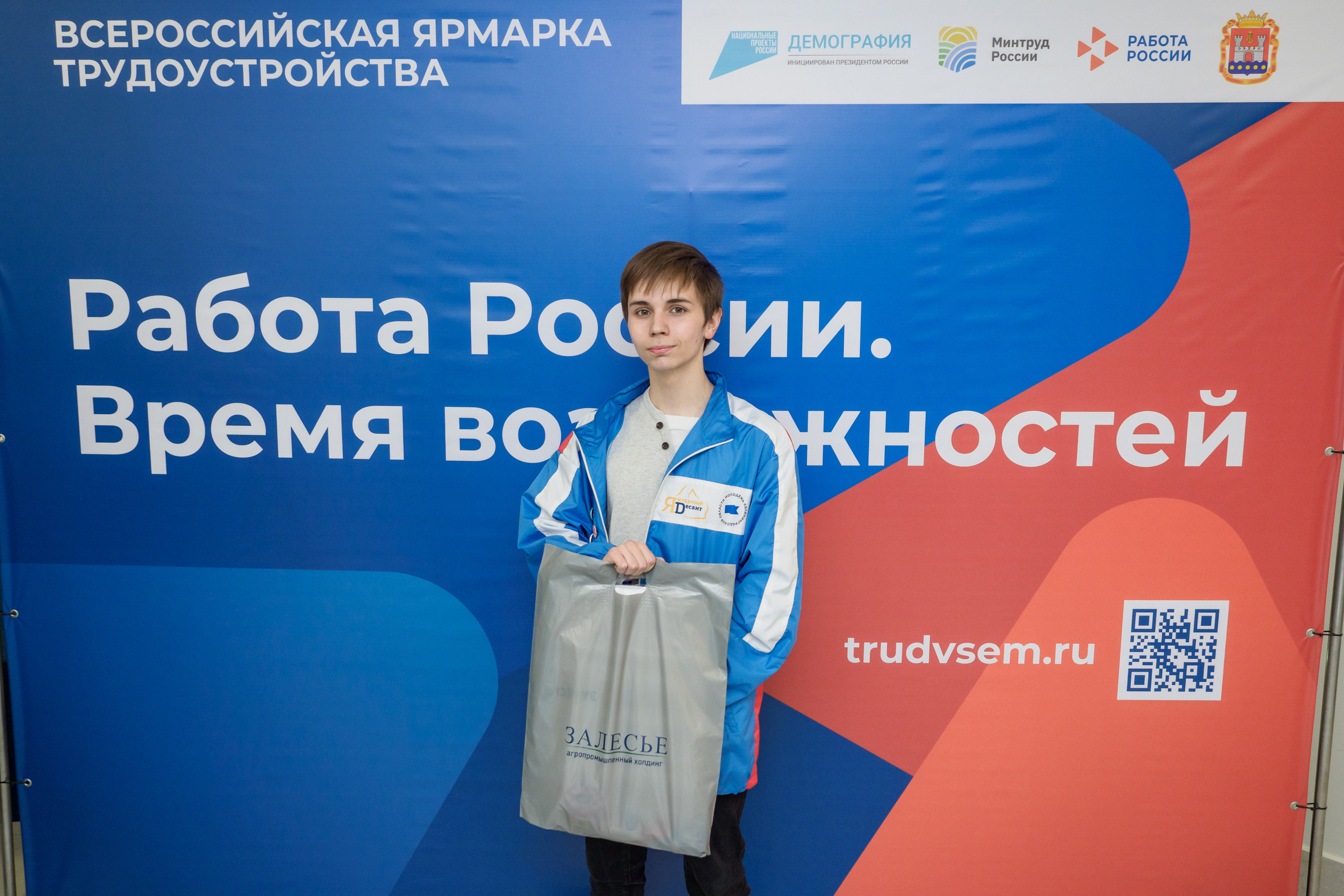 Репортаж. Фотограф в Калининграде Дмитрий Мишин