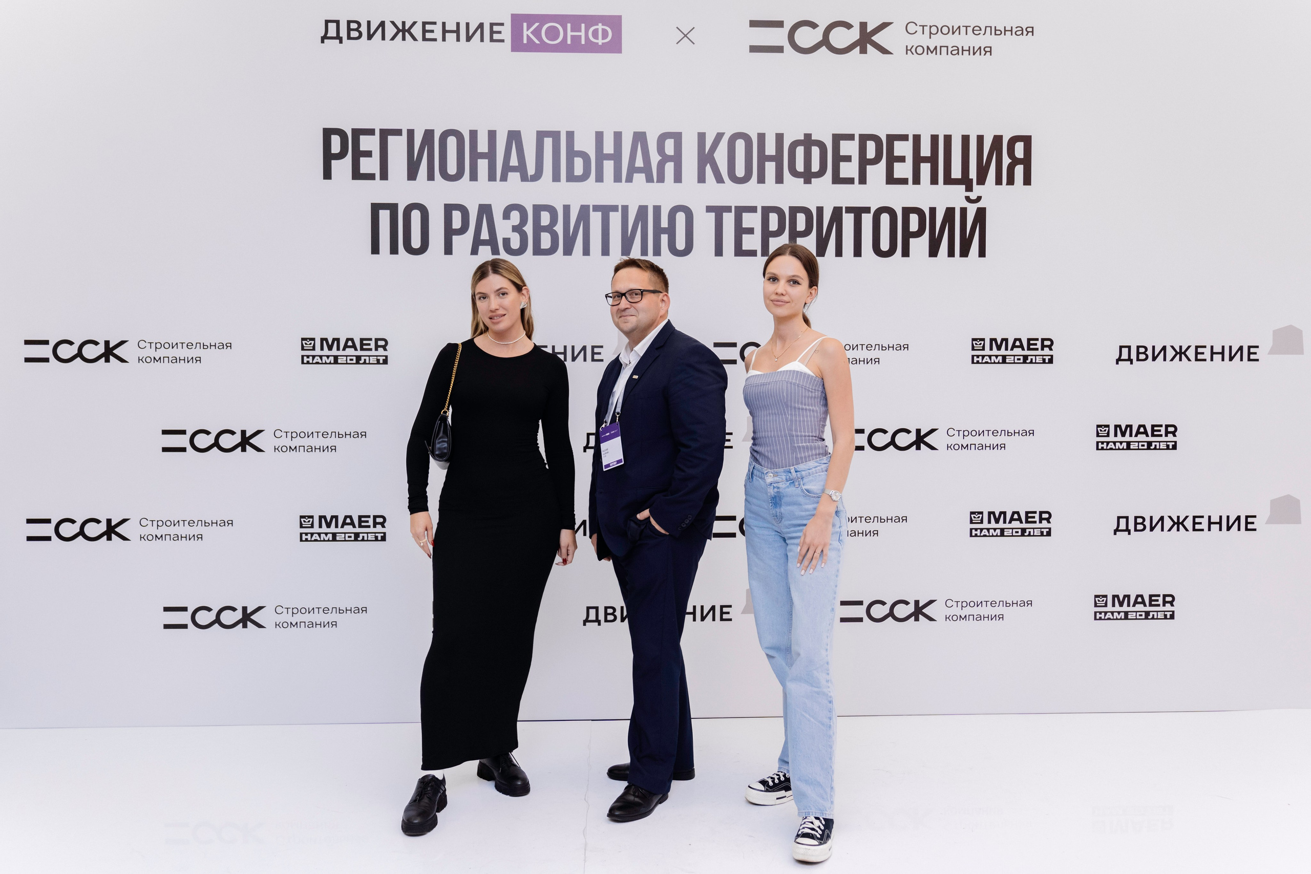 Портфолио для организаторов мероприятий